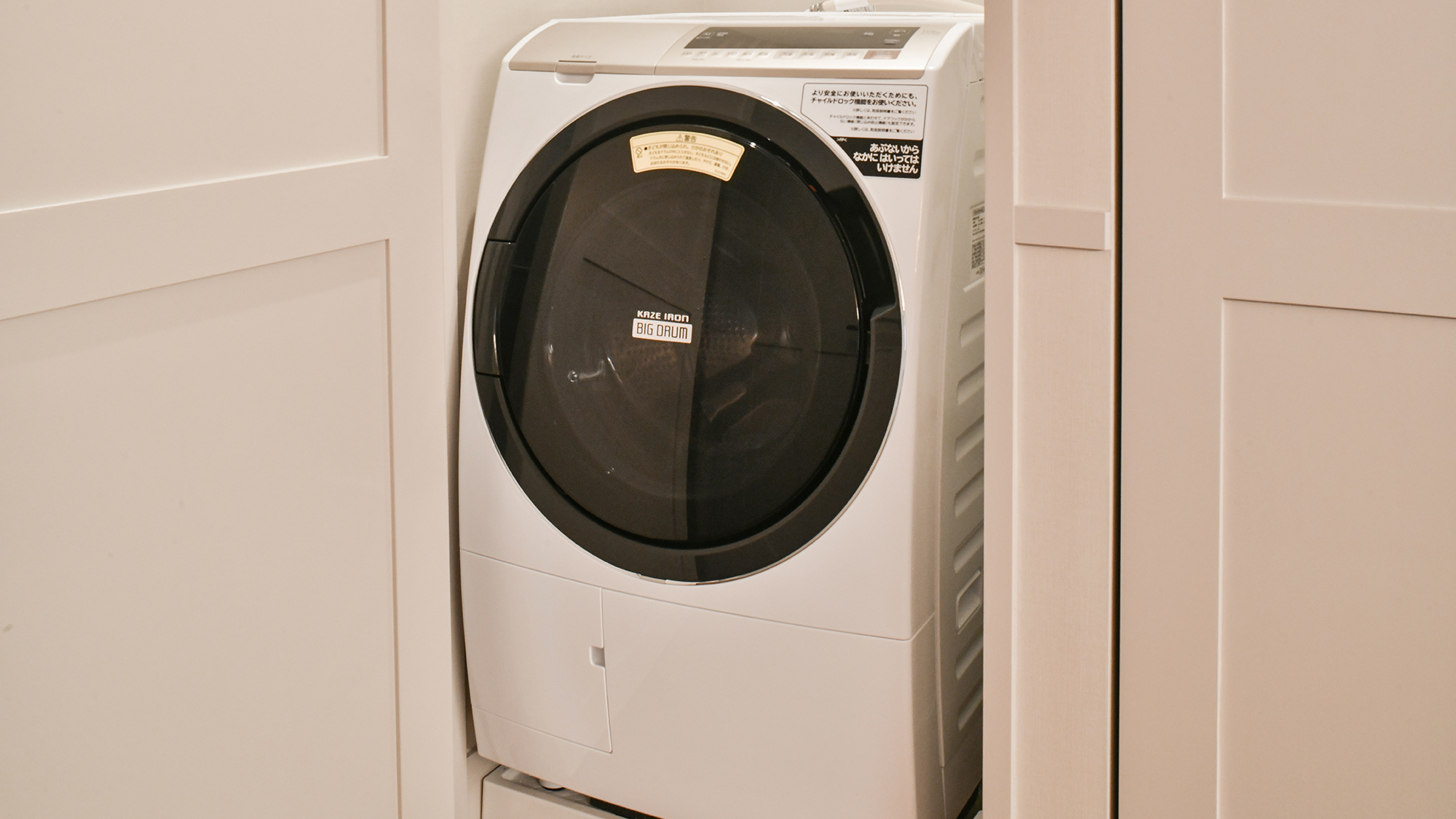 プレミア棟　ゴールドスイート　お部屋に全自動洗濯乾燥機がございます。