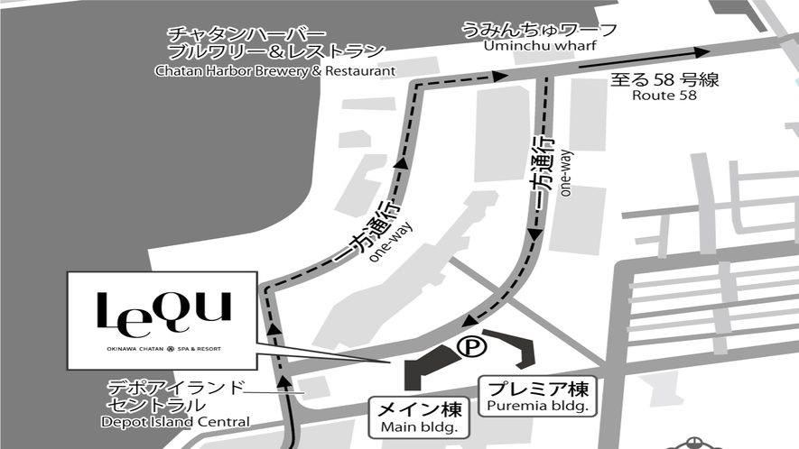 ホテル正面の道路は一方通行となっておりますのでご注意くださいませ。