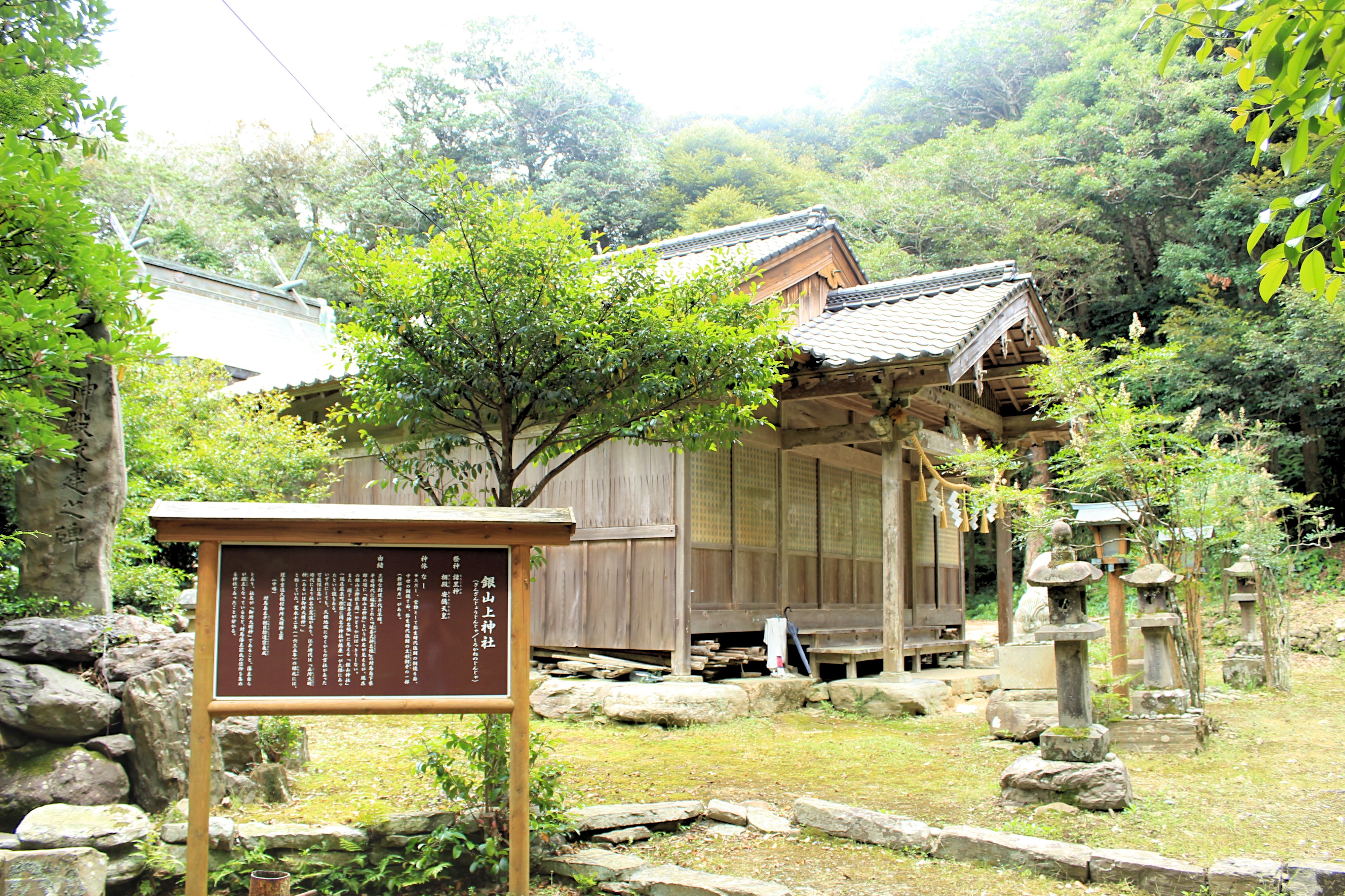 銀山上神社　近くに位置する歴史ある神社です