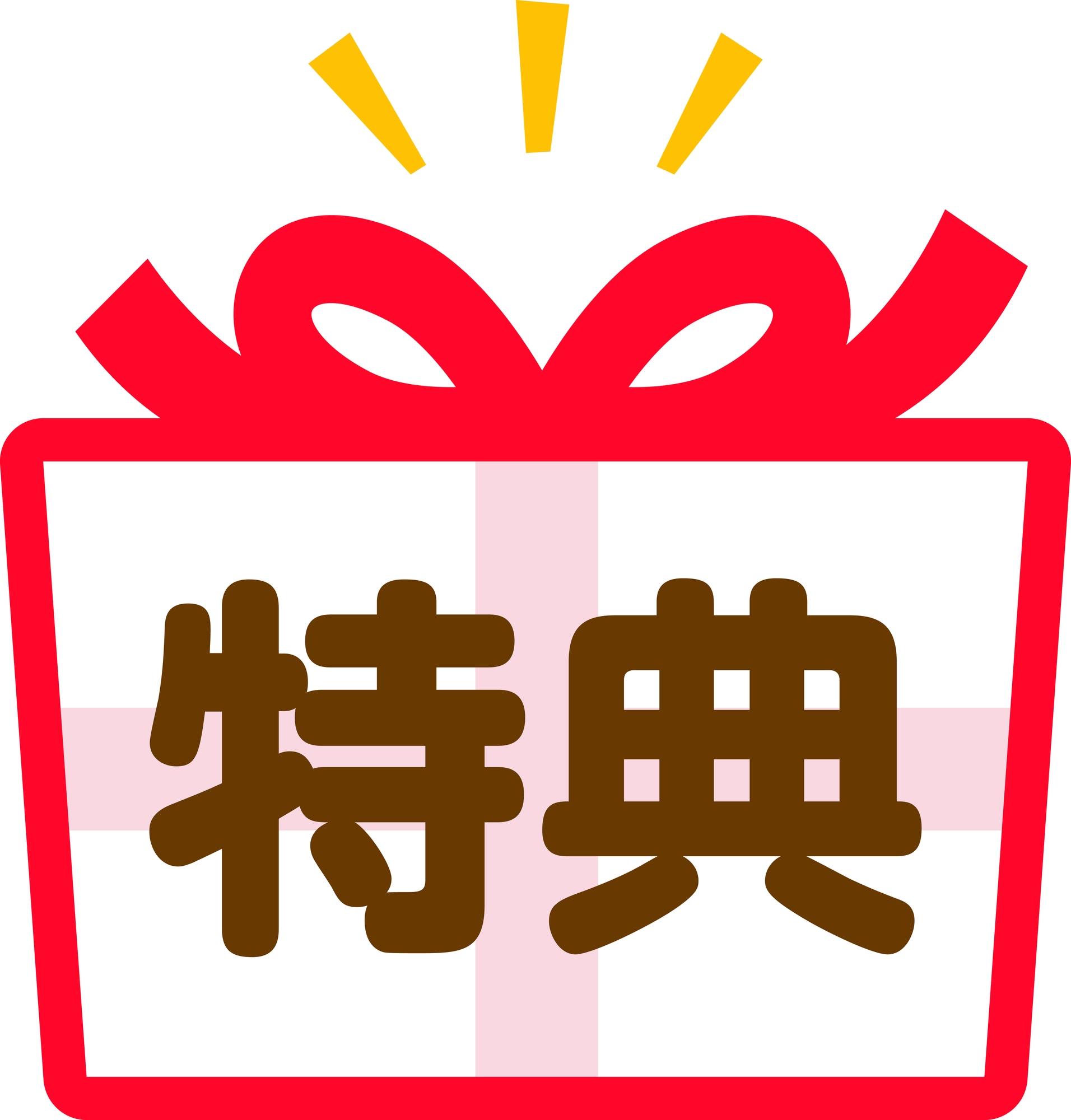 【特典付きプラン】素泊まり☆本町駅より徒歩2分！