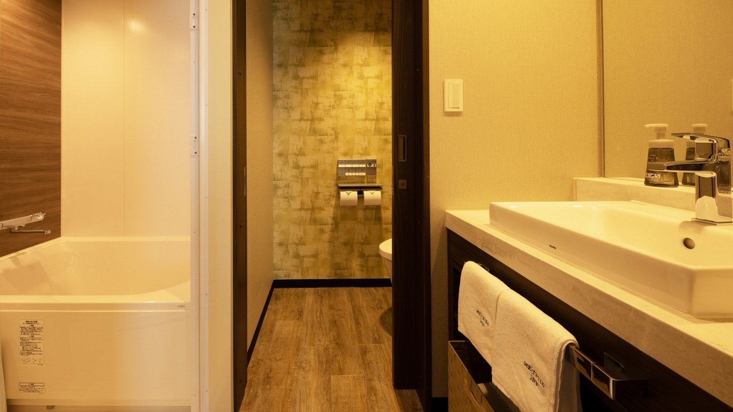 ツイン洗面台周り１