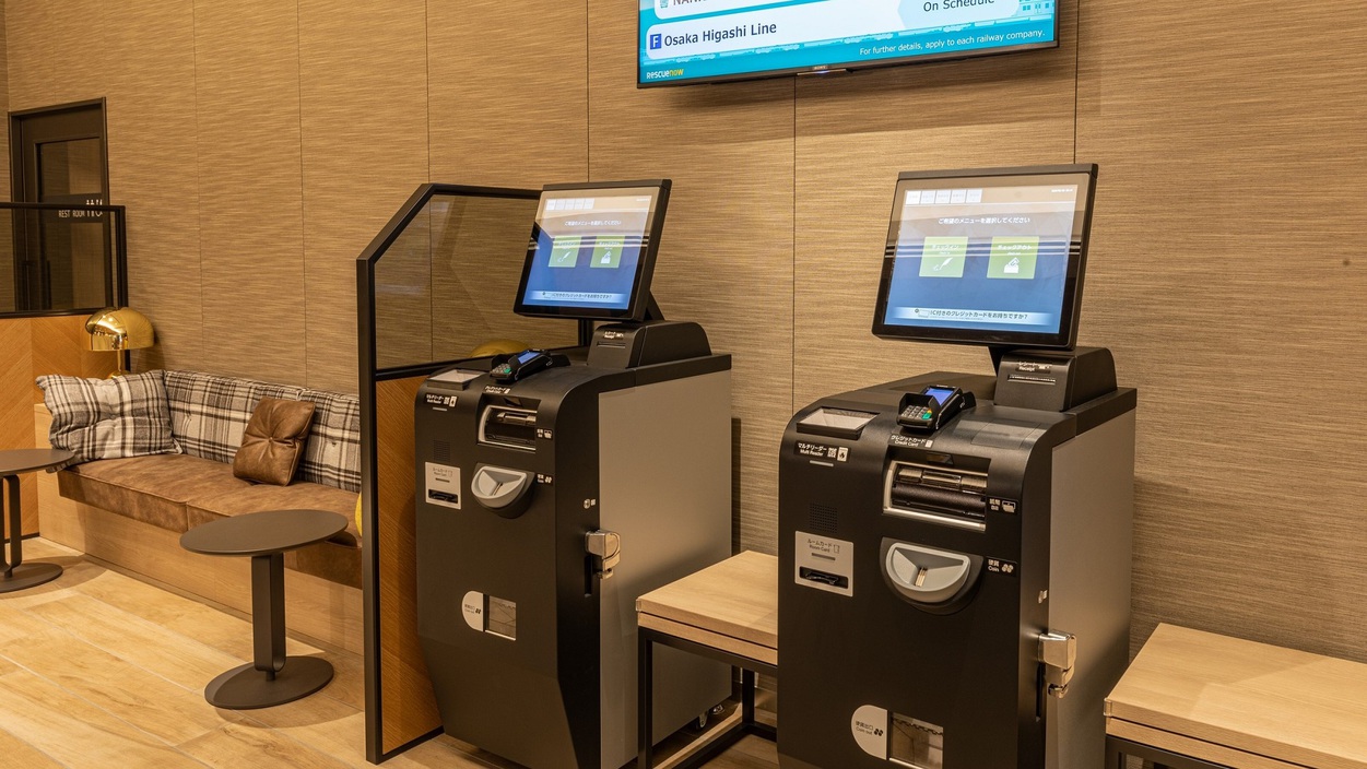 【早割14】14日前までの予約でお得に♪至福の眠りを追求するスランバーランドベッド導入【さき楽】