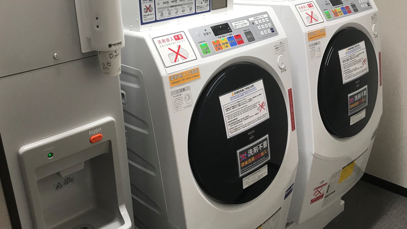 ◆カード決済限定◆リーズナブルでお得に♪新大阪駅東口より徒歩3分