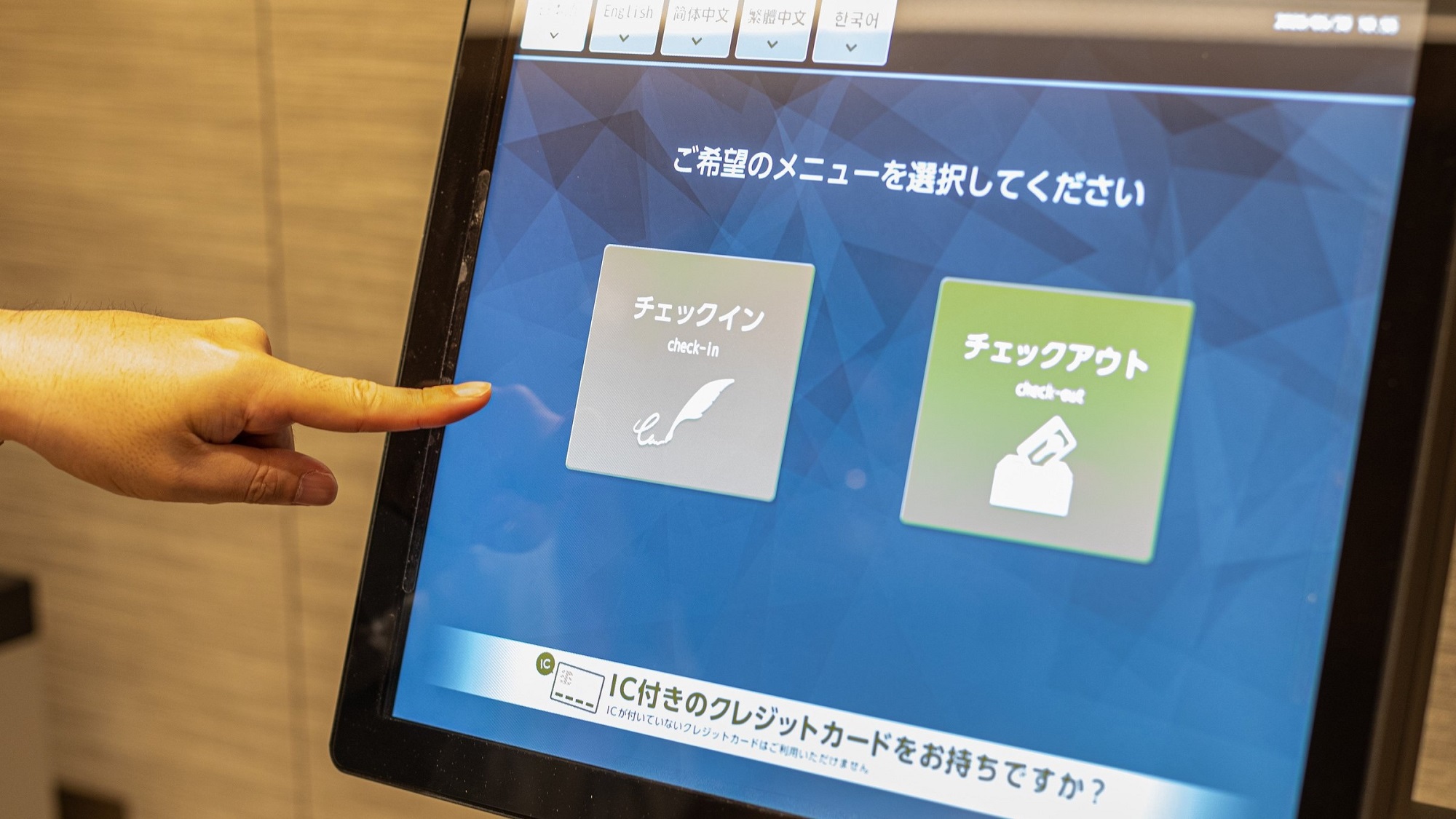 【10％OFF】【楽天スーパーSALE】2025年の大阪旅行は連泊旅行でお得な旅へ♪