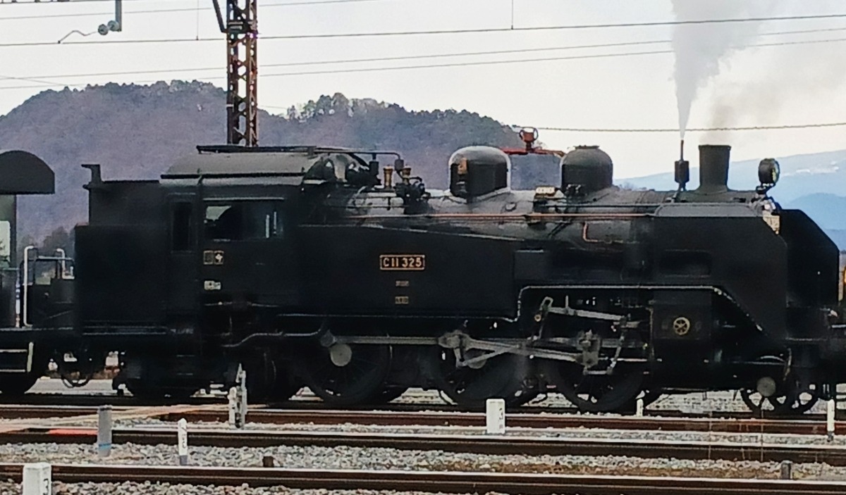 【列車旅応援特割】電車・バス・タクシー利用でのんびり温泉旅！！