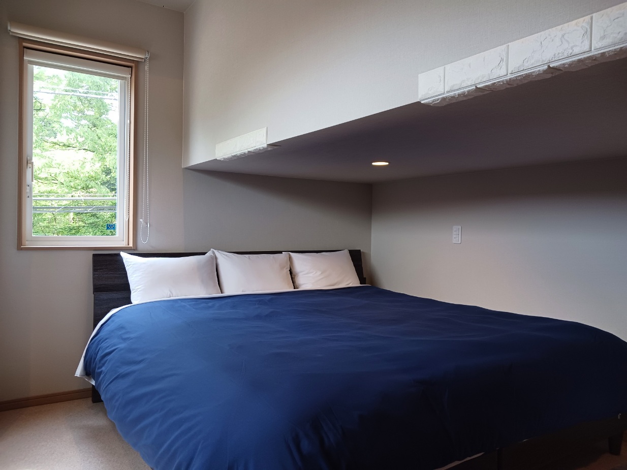 【年末年始スペシャル】一泊二食付特別プラン