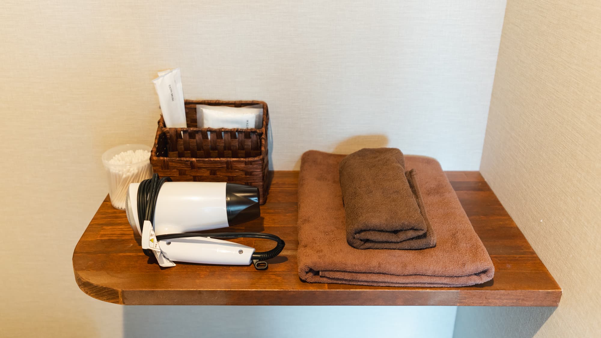 タオル・アメニティー