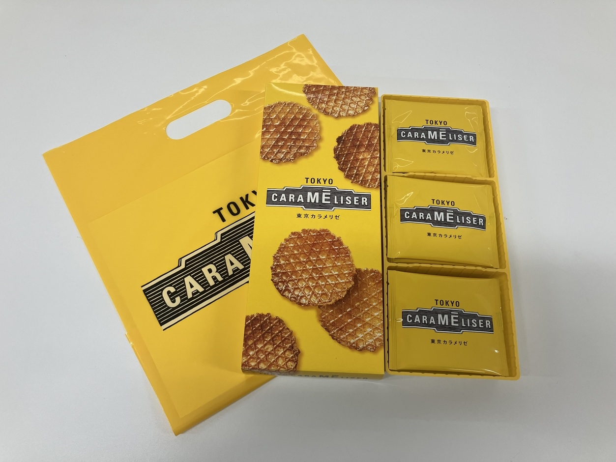 【東京カラメリゼ】お土産付きプラン☆《素泊まり》