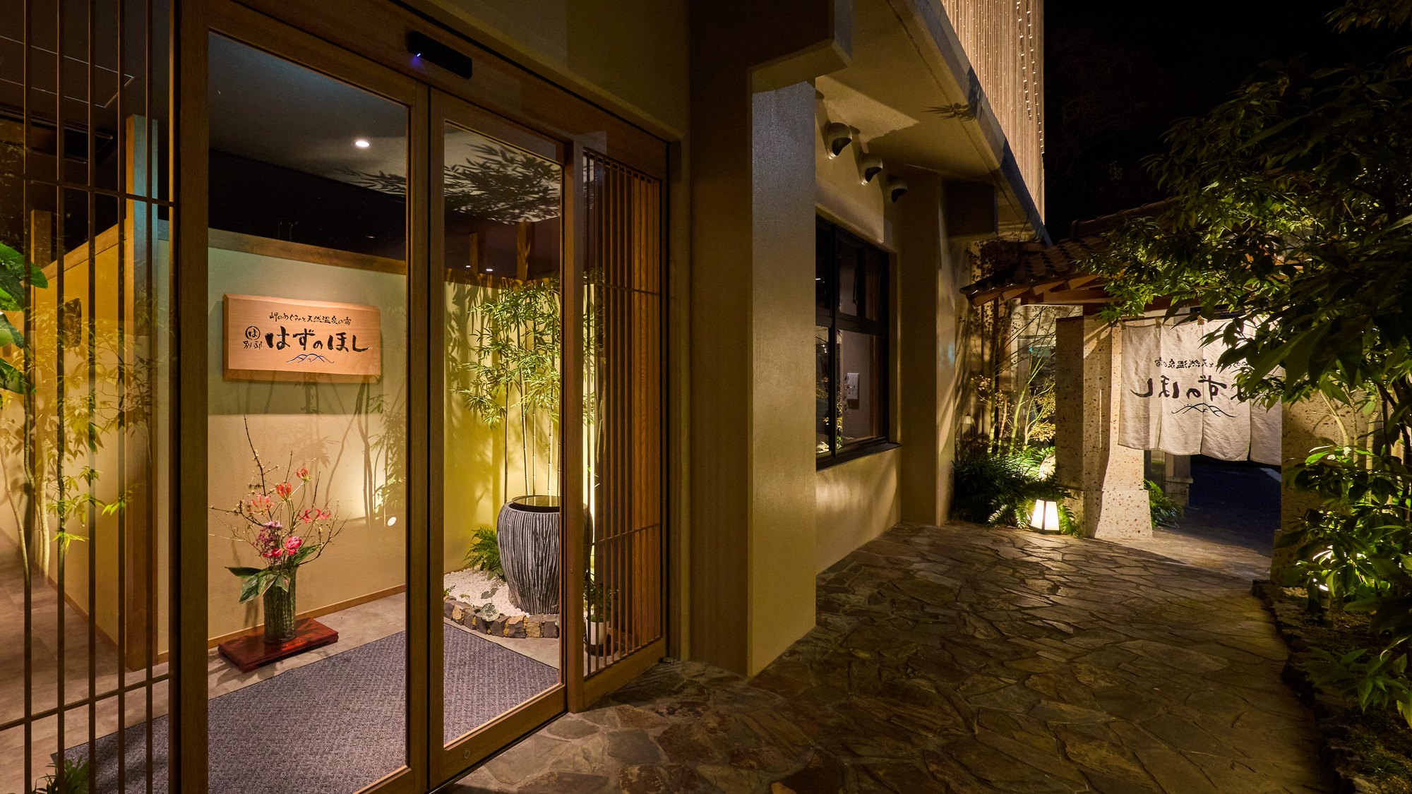 ・【外観】エントランス