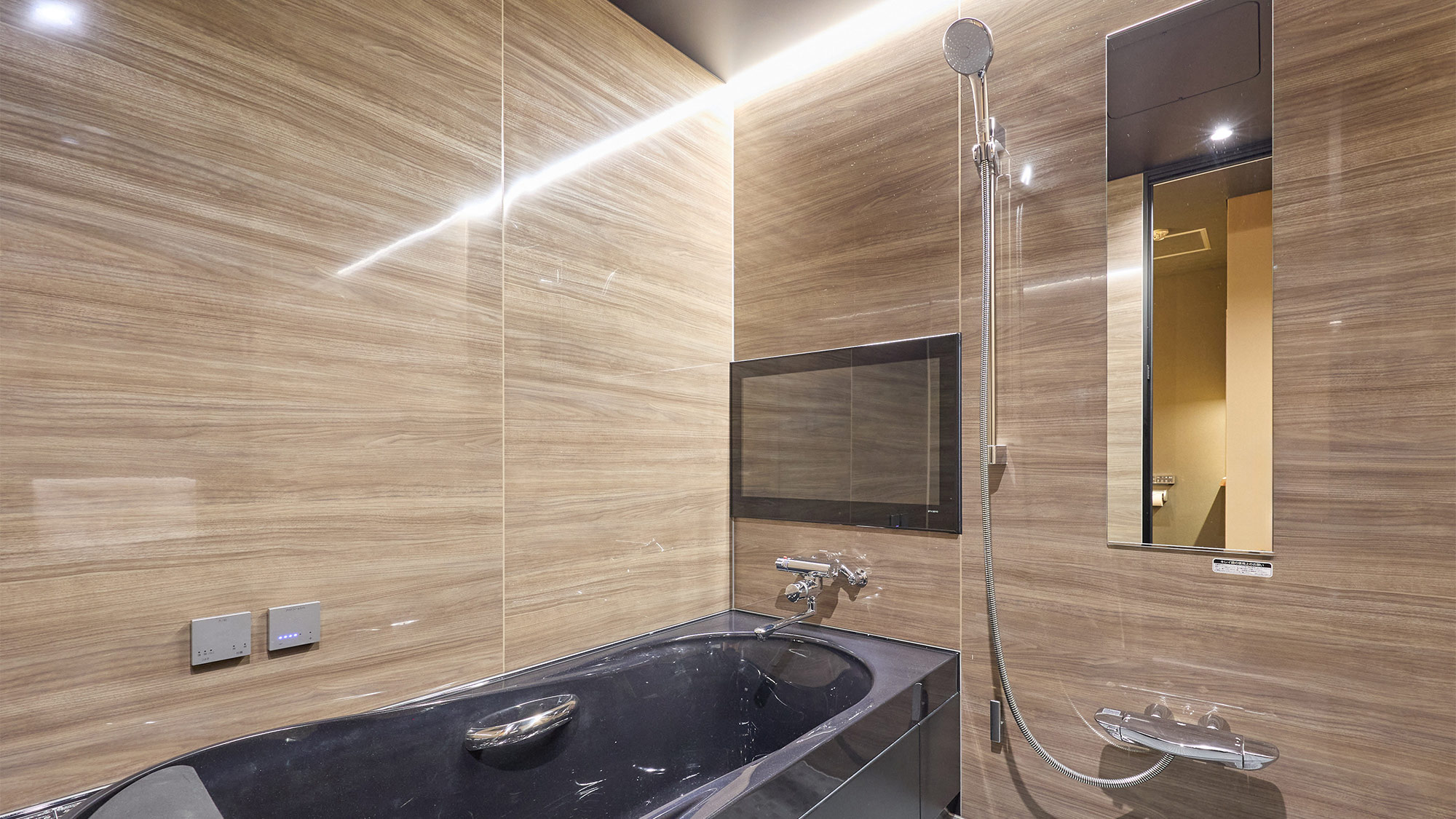 ・【ゆったり広々和洋室】浴室テレビ付き 客室 バスルーム