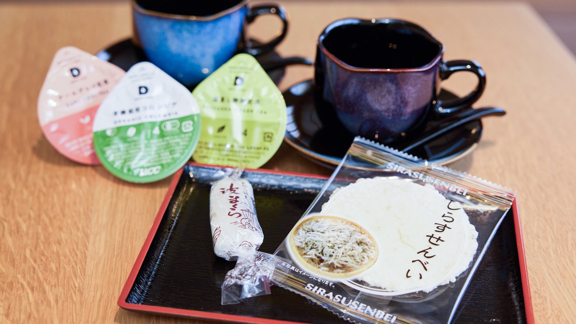 ・【ウェルカムセット】ドリンクとスナック