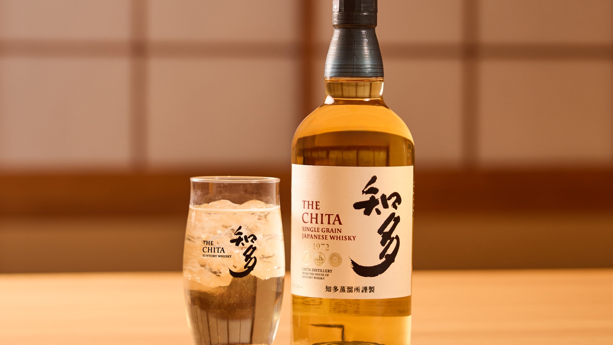 ・【お飲み物】地酒 知多蒸留所謹製 知多ウィスキー