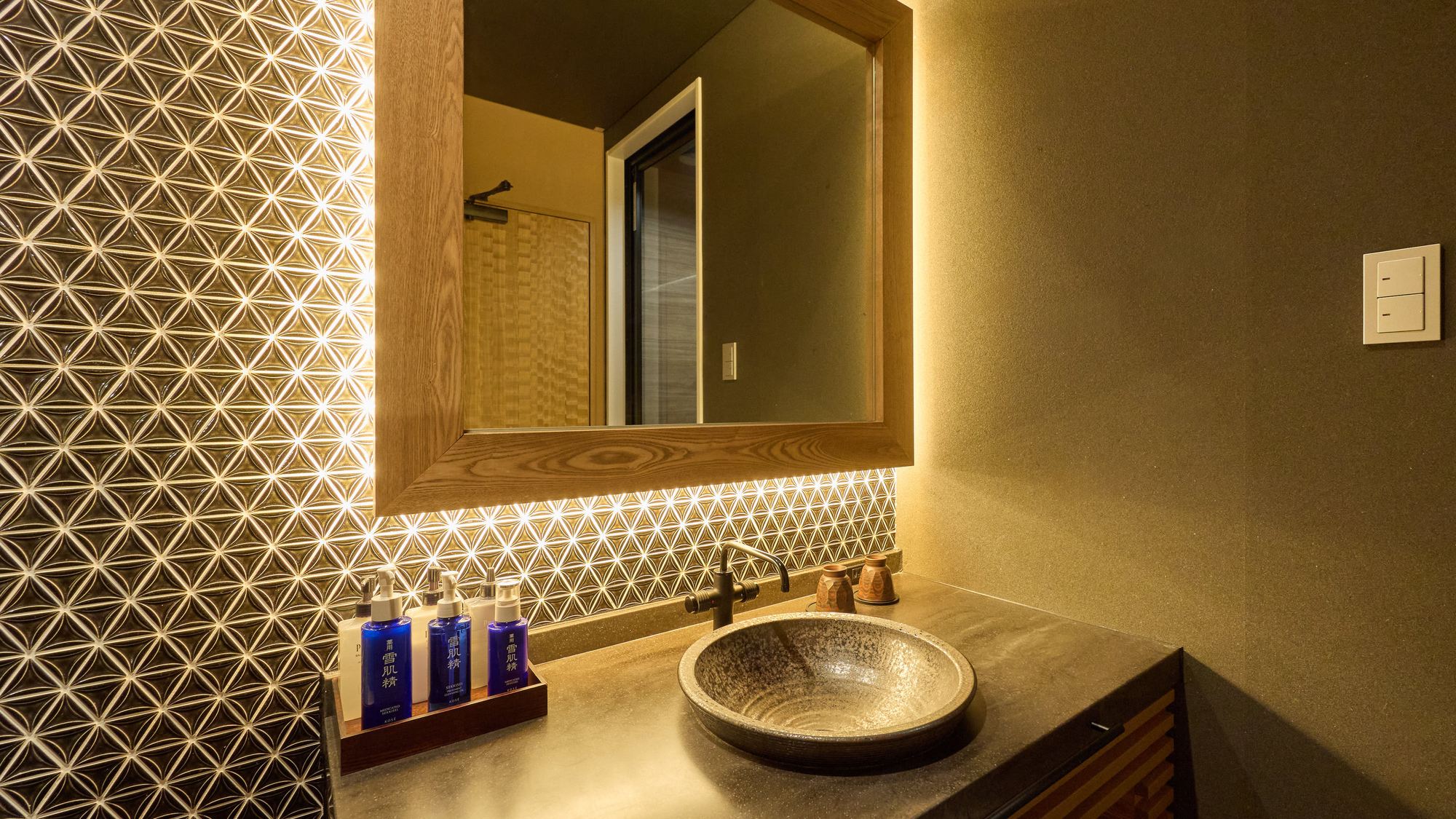 ・【ゆったり広々和洋室】浴室テレビ付き 客室 洗面所