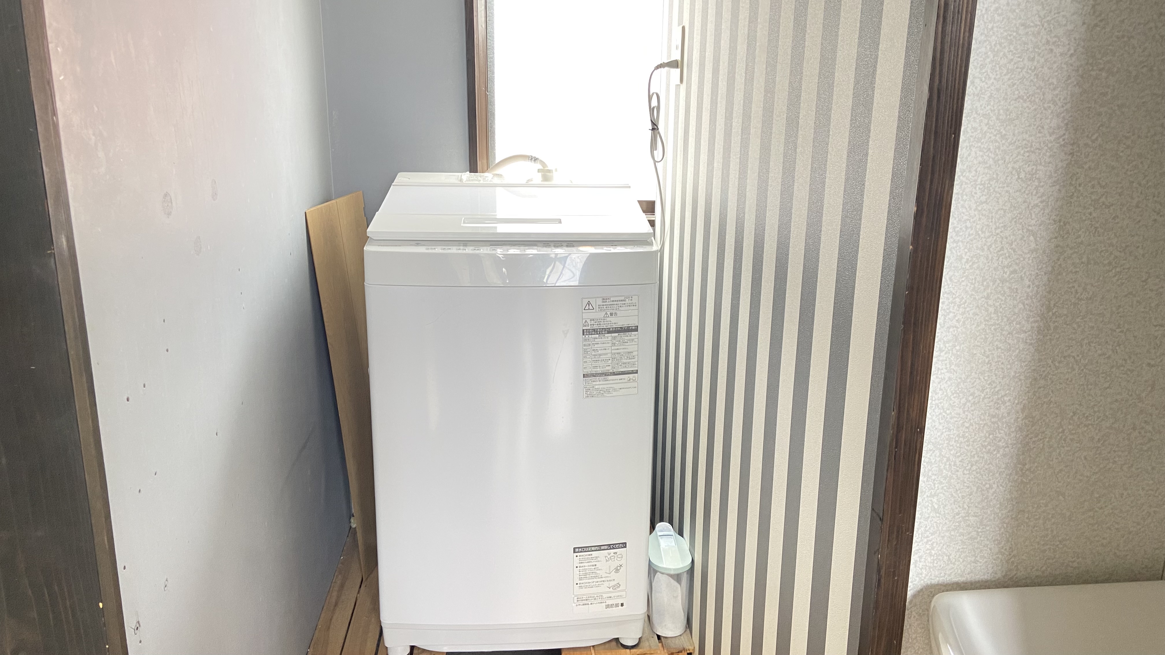 ・長期滞在にも嬉しい！洗濯機完備