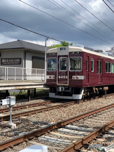 【最寄駅】阪急 松尾大社駅：徒歩約7分