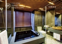 日本式温泉個室
