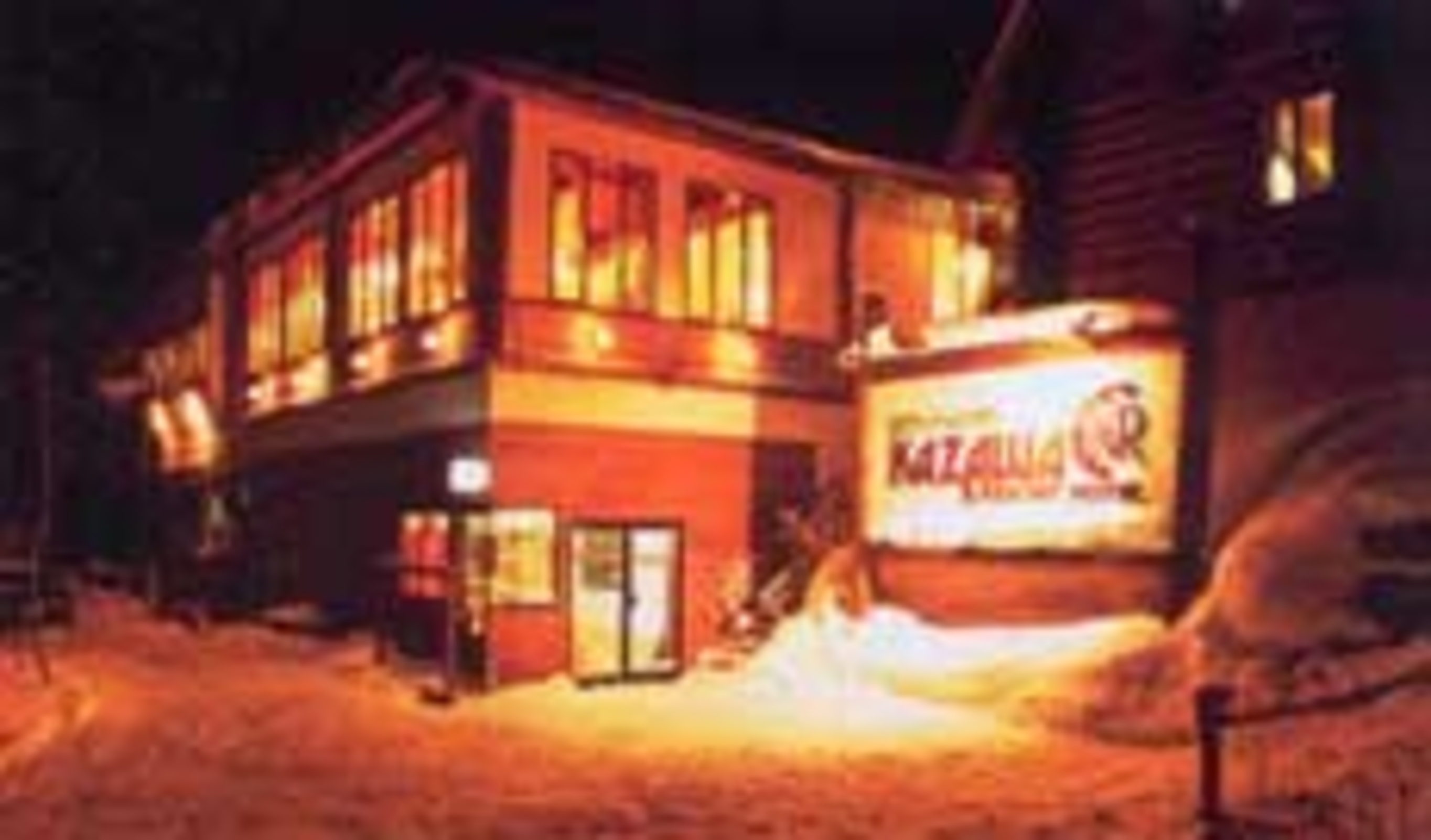 鹿沢リゾートホテル 宿泊予約 楽天トラベル 鹿沢リゾートホテル 宿泊予約 楽天トラベル