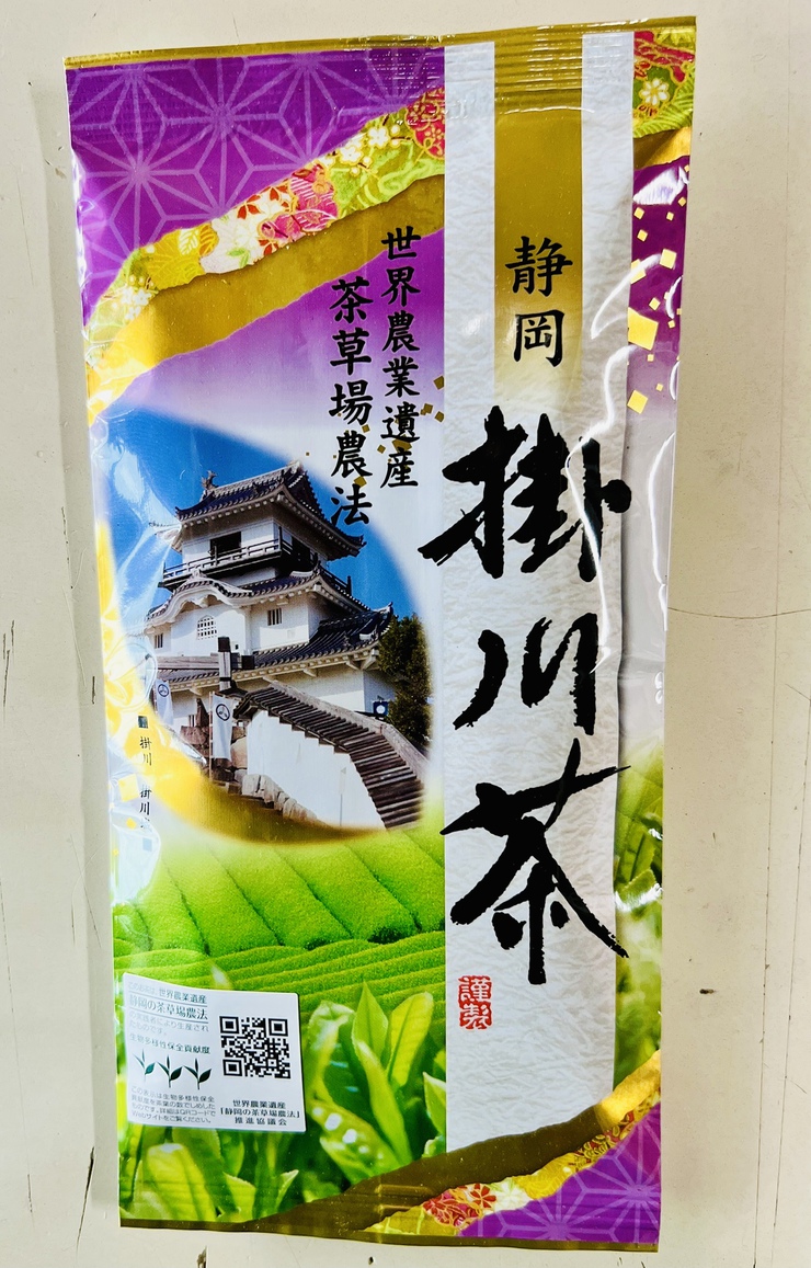 【掛川茶お土産付き♪】茶葉100ｇ♪