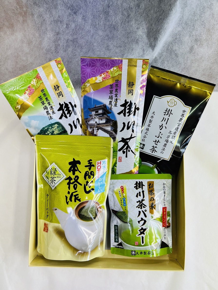 【掛川茶お土産付き♪5点セット】茶葉3点・ティーバッグ・パウダーのセットです♪