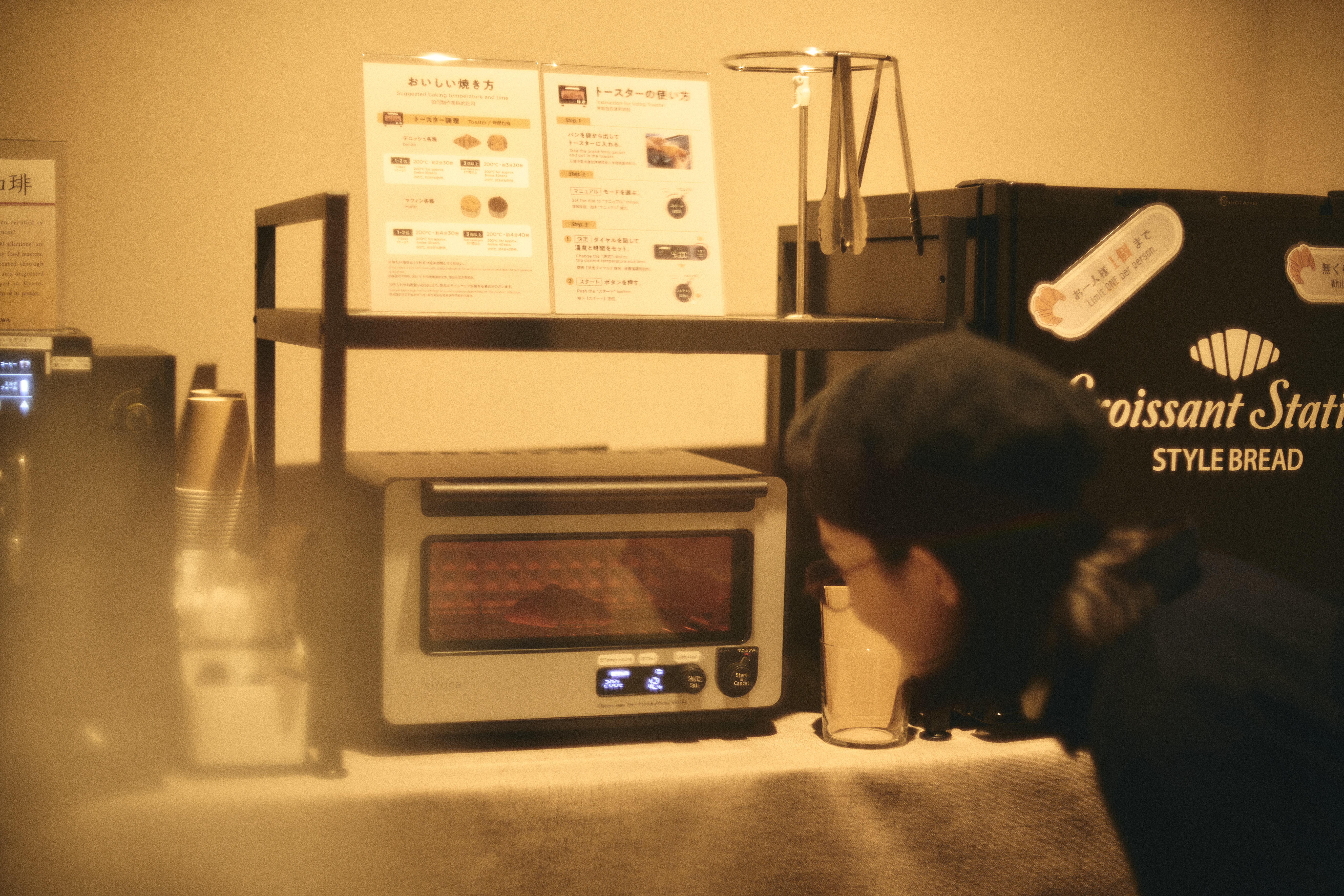 カフェスペース