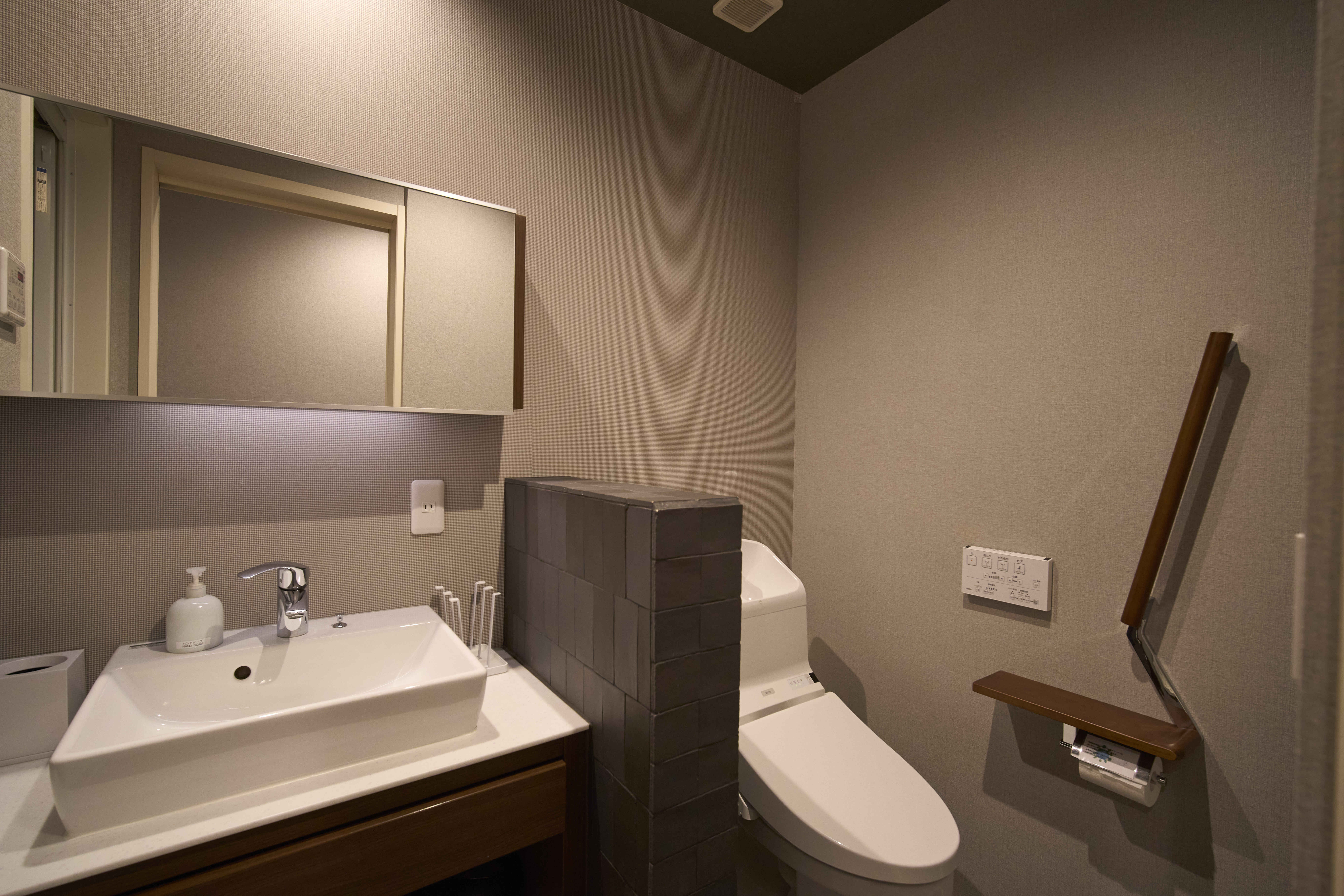 バジェットツイン