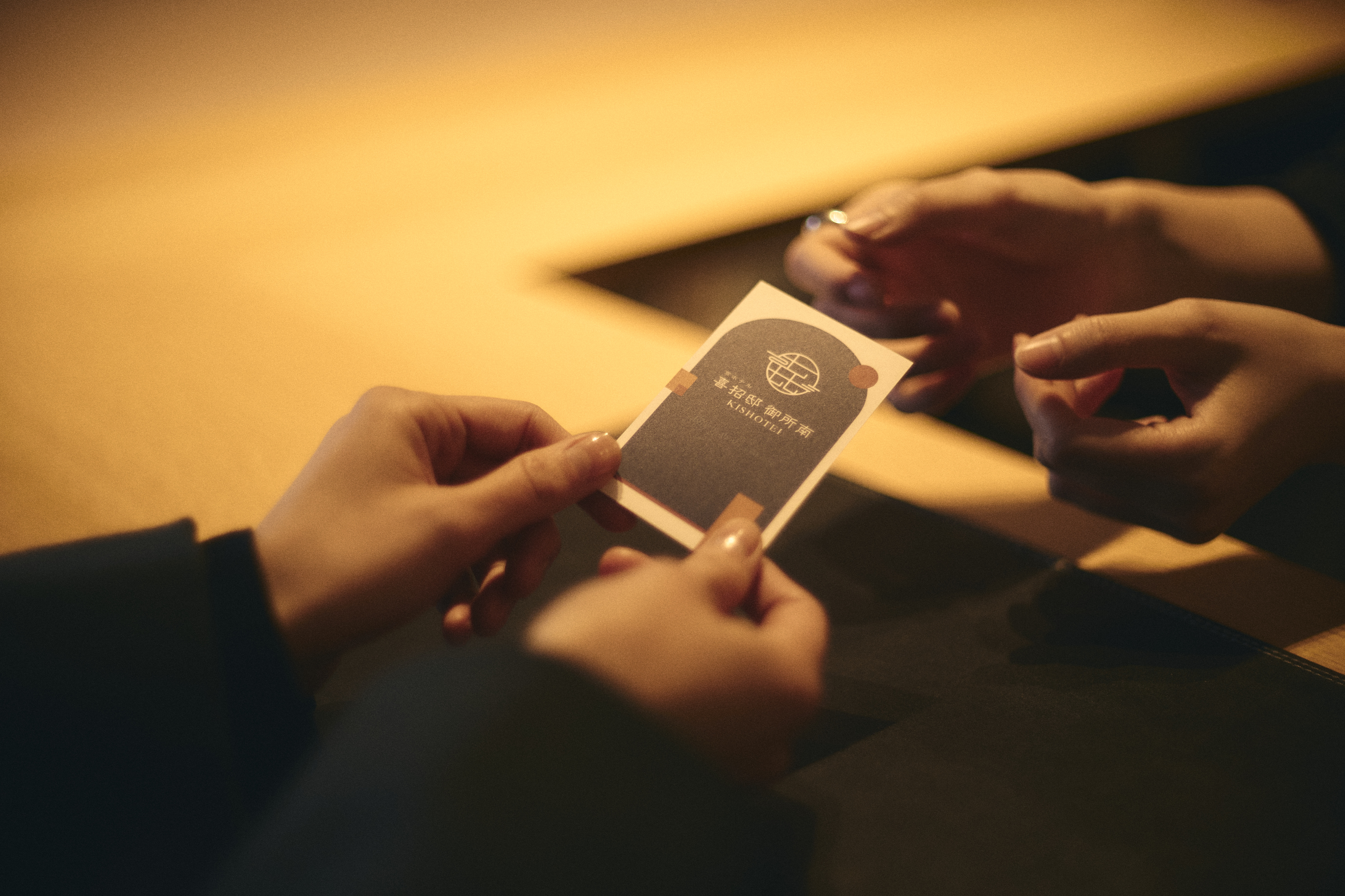 チェックインカード