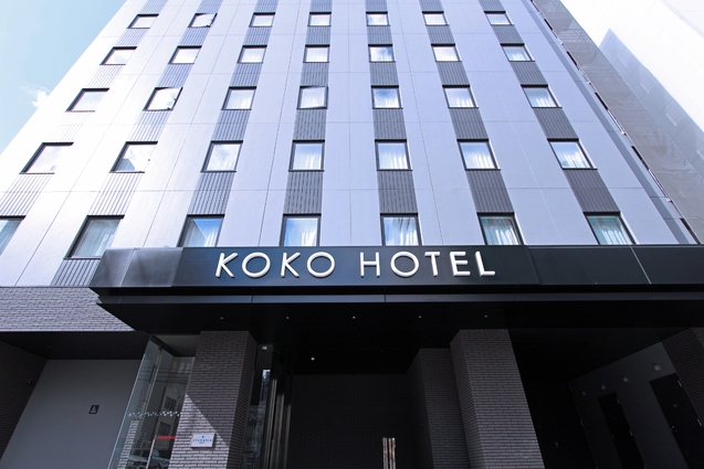 ポイント10％＜素泊り＞お得なポイントアッププラン　 札幌でのビジネス・観光での拠点に