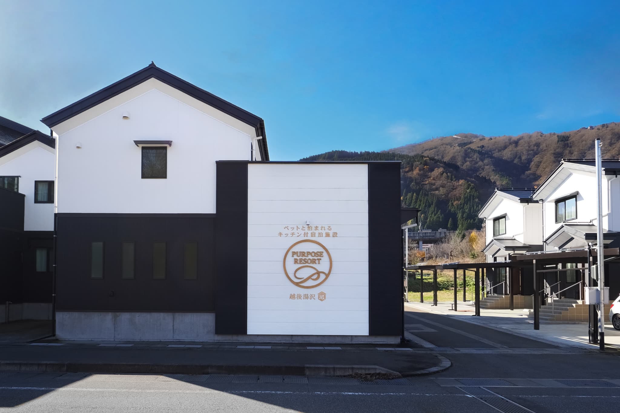 1棟貸切りプラン　全棟ペット宿泊可・全棟無料駐車場完備