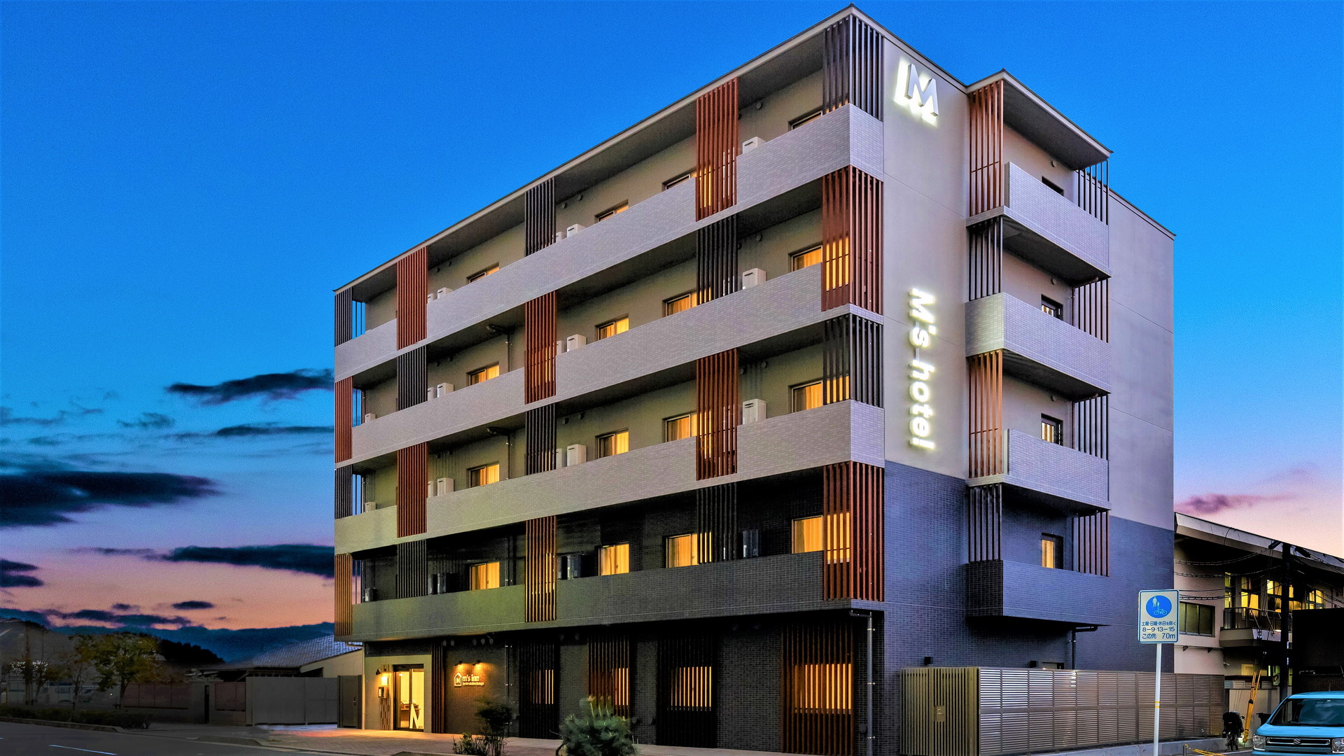 エムズホテル 京都駅kasuga 宿泊予約 楽天トラベル エムズホテル 京都駅kasuga 宿泊予約 楽天トラベル