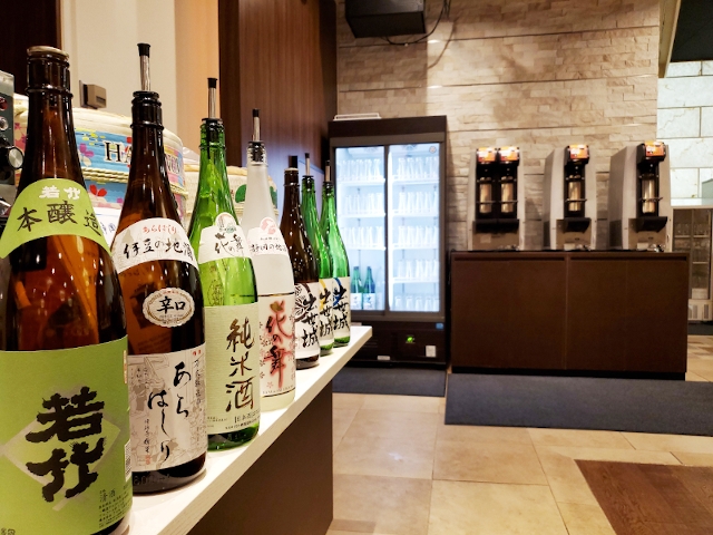 【9月10月料理フェア】7種の特選串揚げフェア！　一泊二食バイキング＆飲み放題付プラン