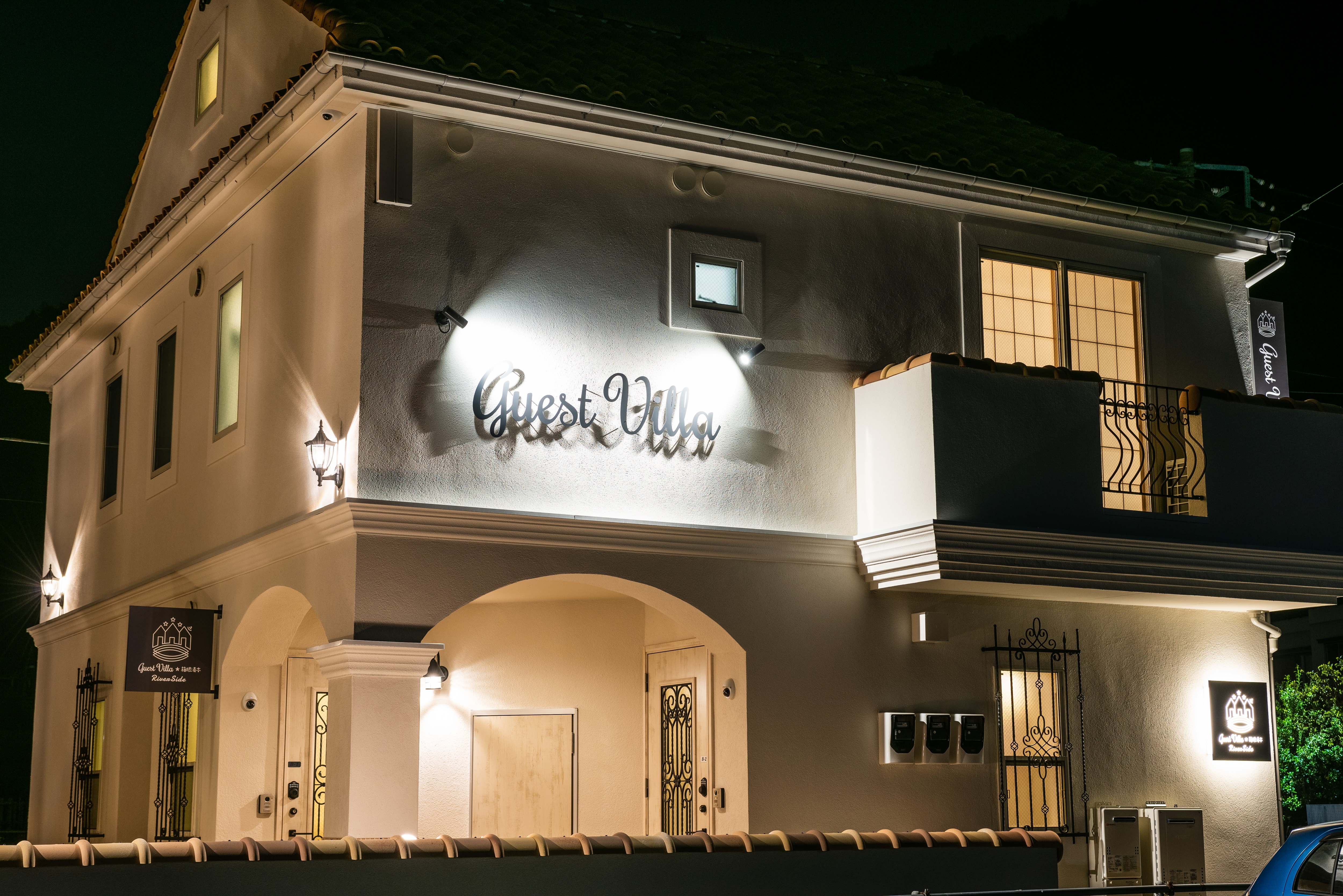 箱根湯本の格安ホテル 旅館 宿泊予約 神奈川県 楽天トラベル 箱根湯本の格安ホテル 旅館 宿泊予約 神奈川県 楽天トラベル