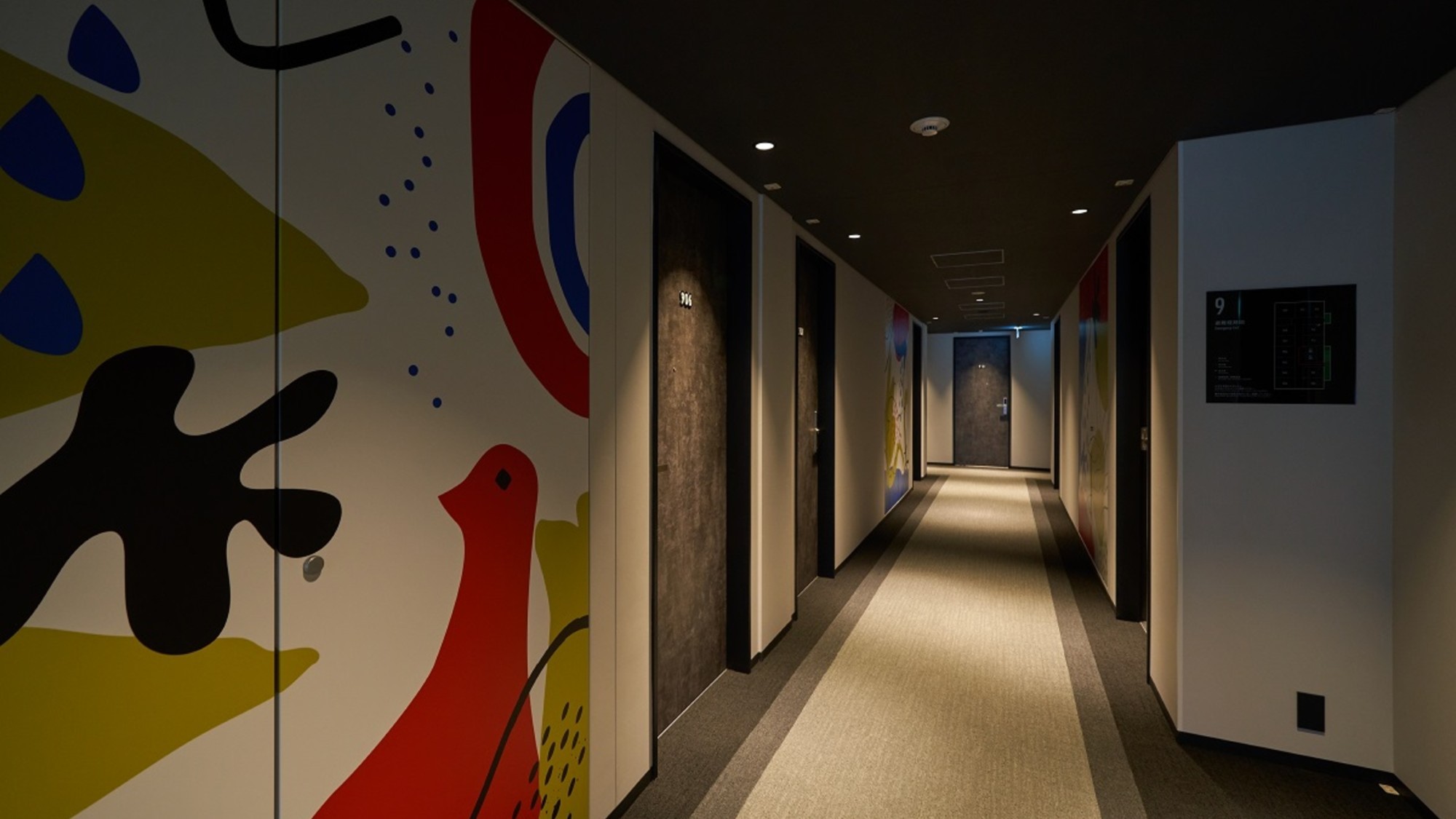 【さき楽60】60日前までの予約限定☆全室ReFa製品完備＆アメニティや貸出備品も豊富