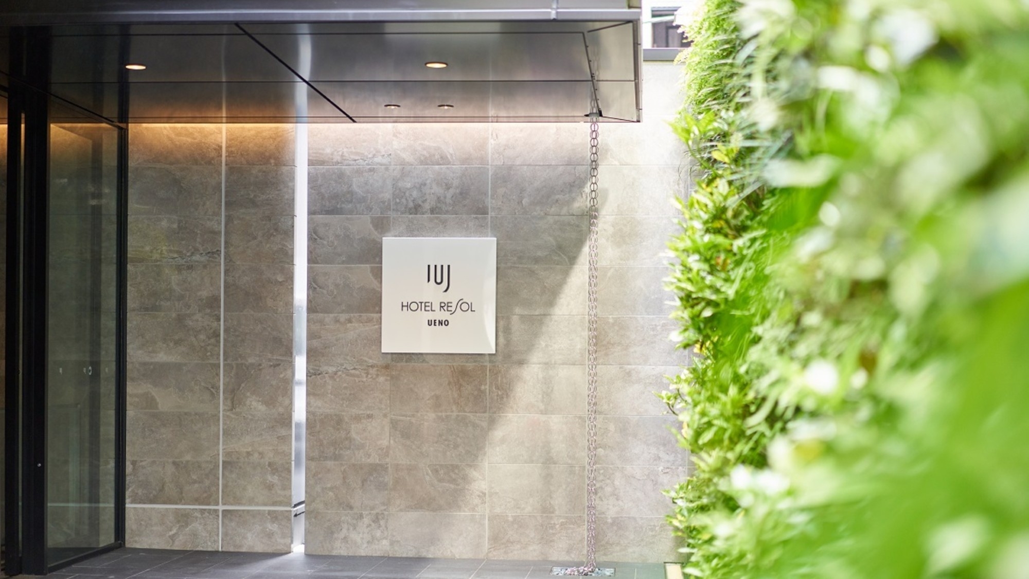 【さき楽14】14日前までの予約限定☆全室ReFa製品完備＆アメニティや貸出備品も豊富