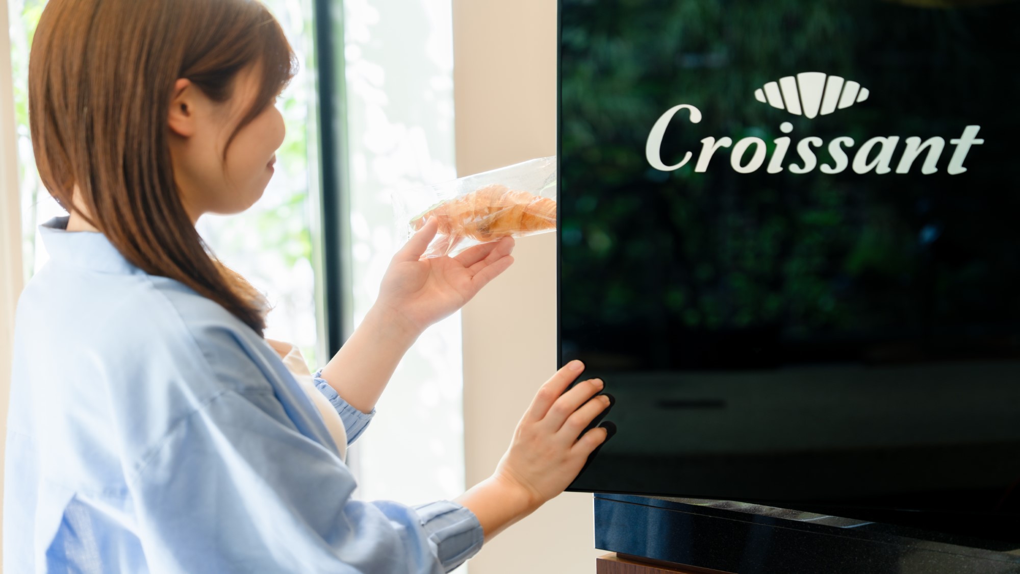 ロビーサービス