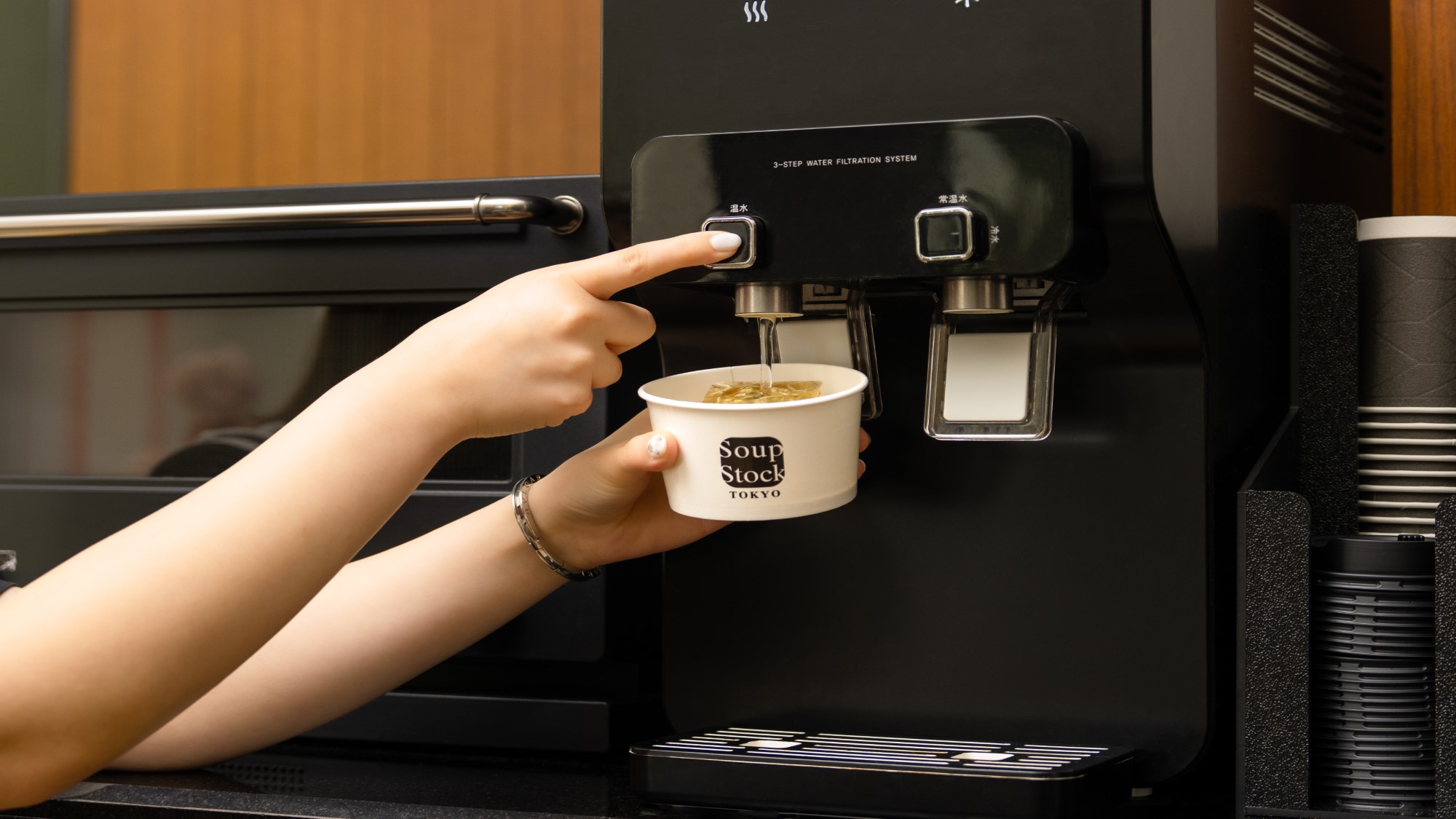 ロビーサービス