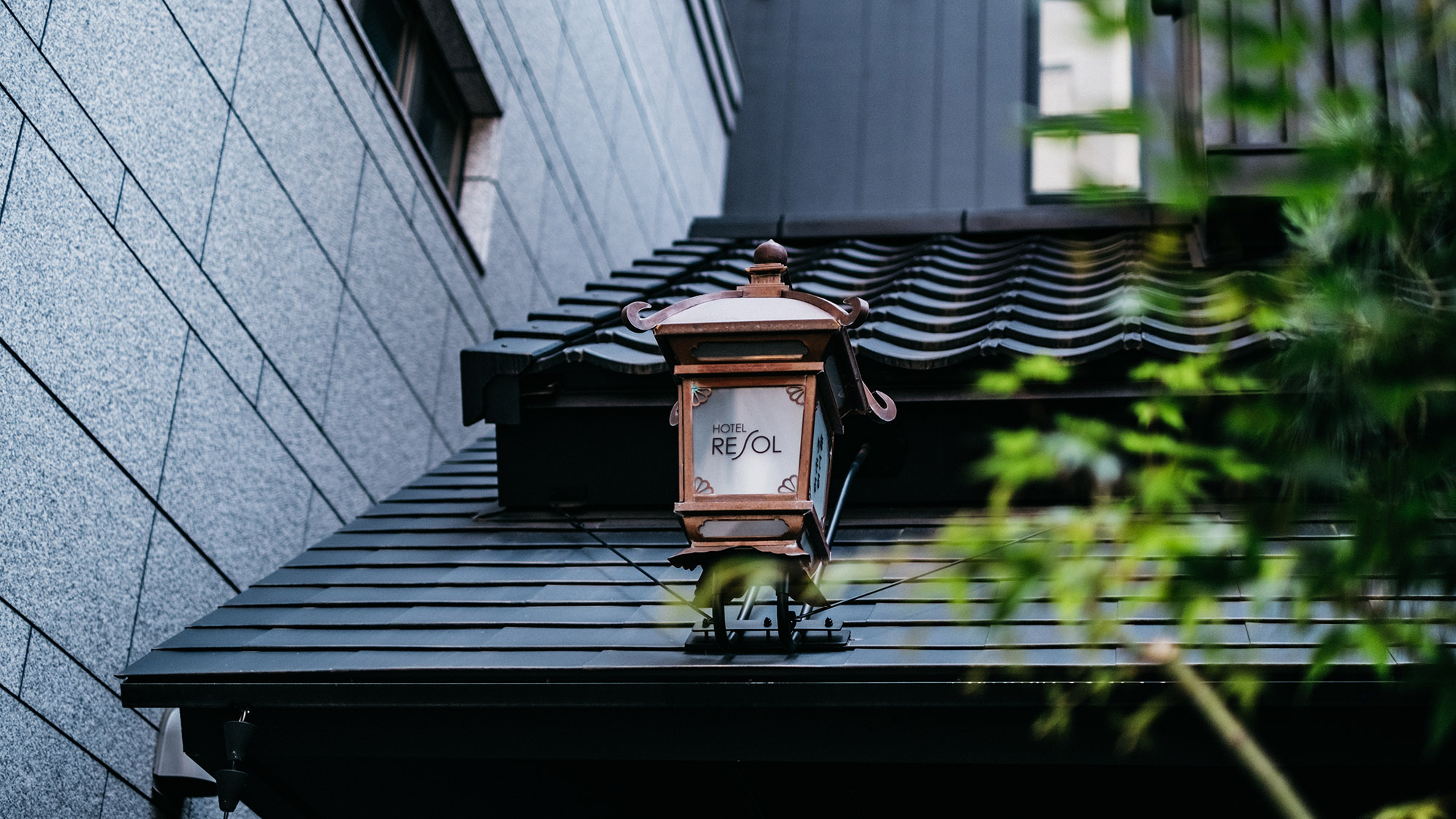 【行燈】より快適で心地よいものにしてくれる、こだわりの数々