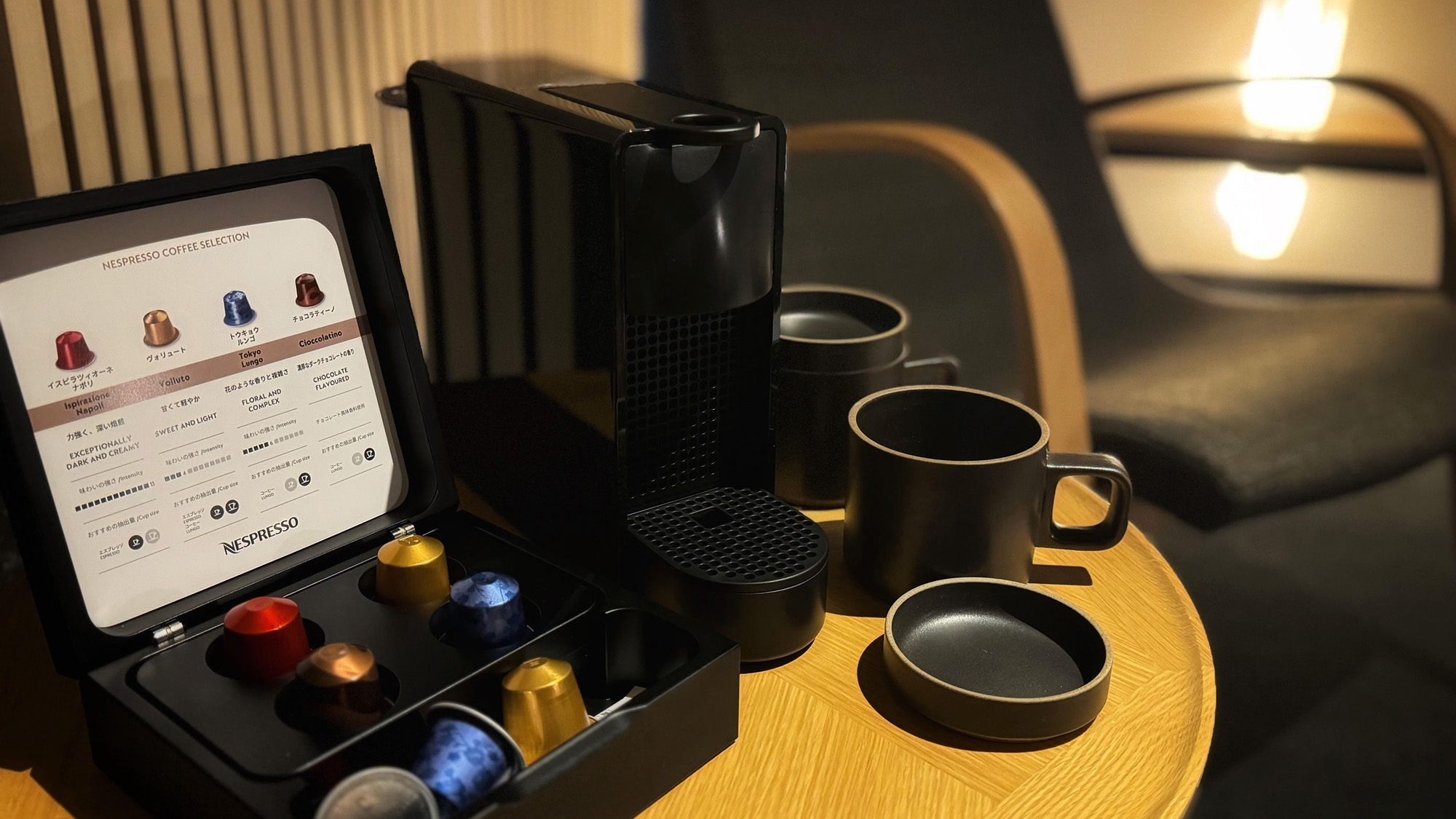 NESPRESSO ESSENZA MINI