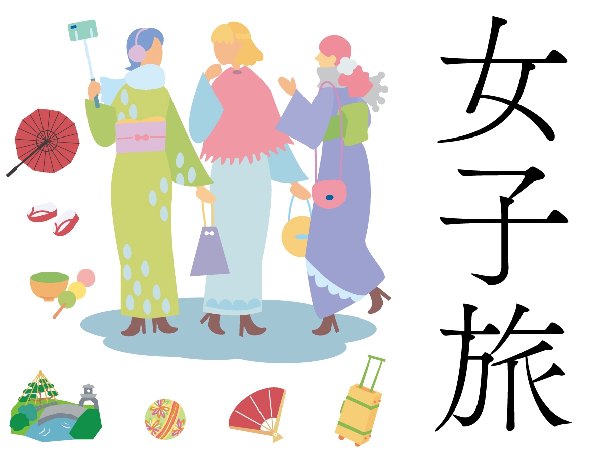 【3〜4名】女子旅プラン(お団子・ドリンク・能登ミルクアイス付)【シモンズ製ベッド2台】（朝食つき）