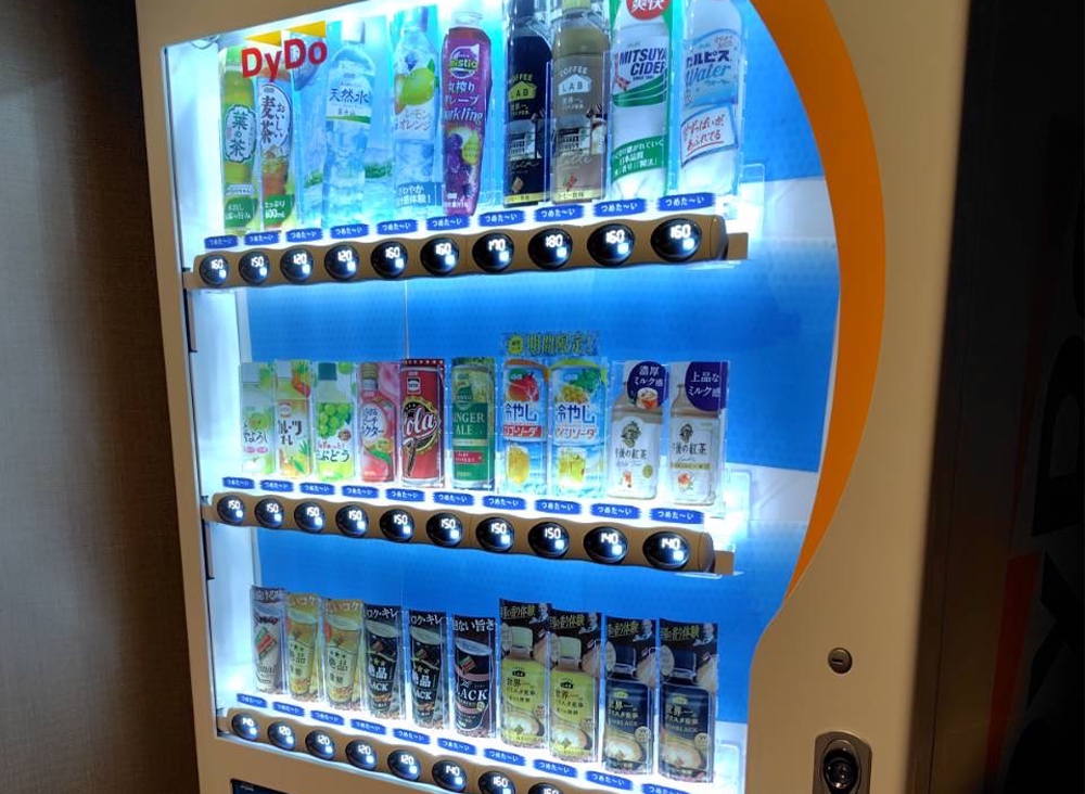 自動販売機(2階)