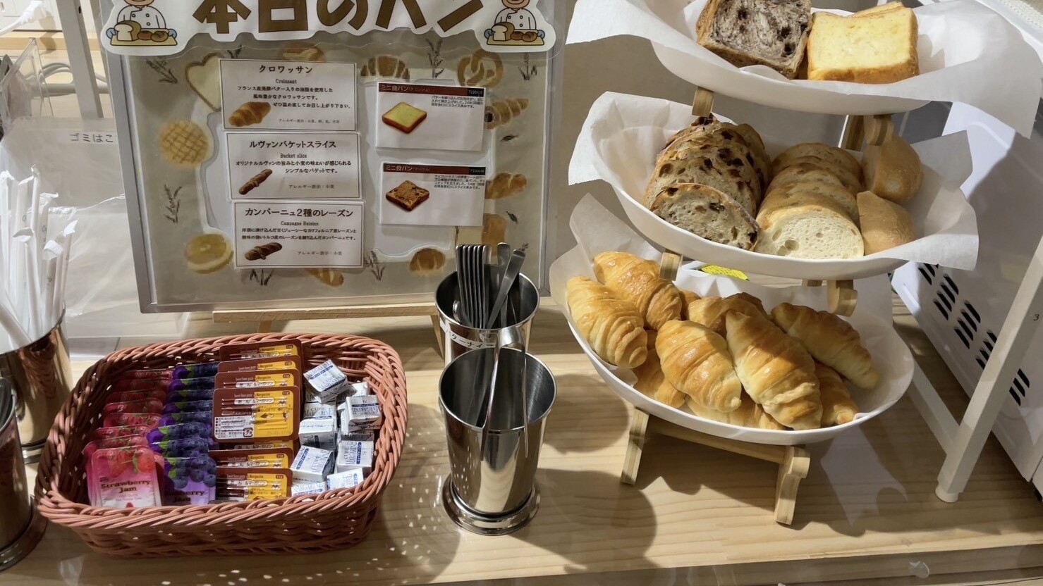 朝食パン1
