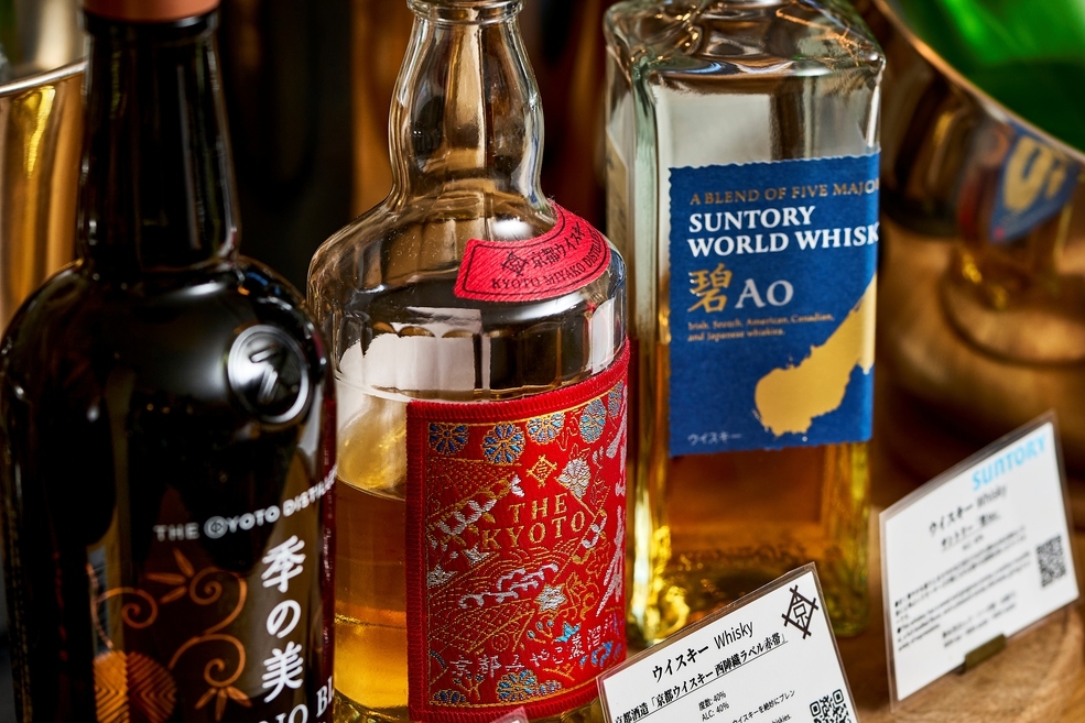 【10％OFF】【楽天スーパーSALE】 Free Flow Drinksプラン【素泊まり】
