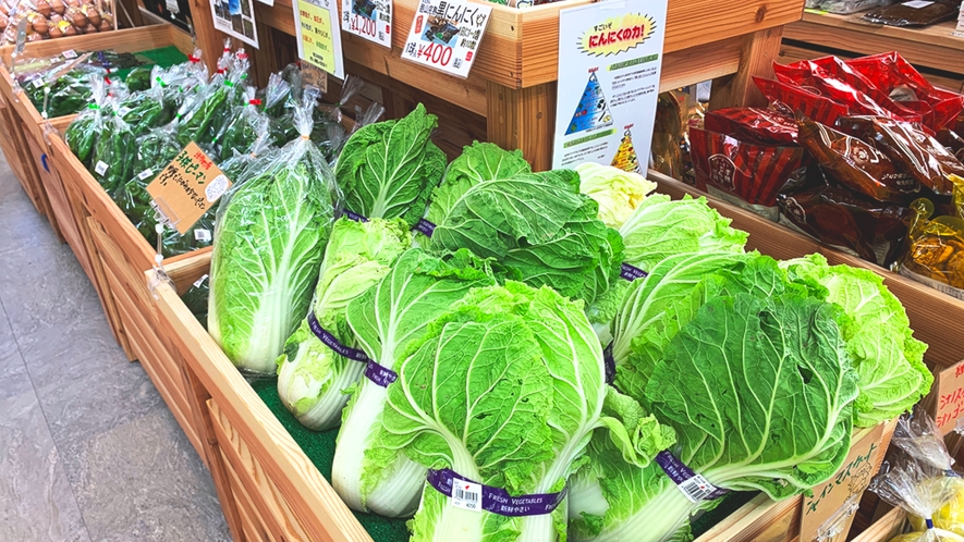 【近隣施設】　道の駅　ラフォーレ福寿の里　お土産に地物野菜が人気