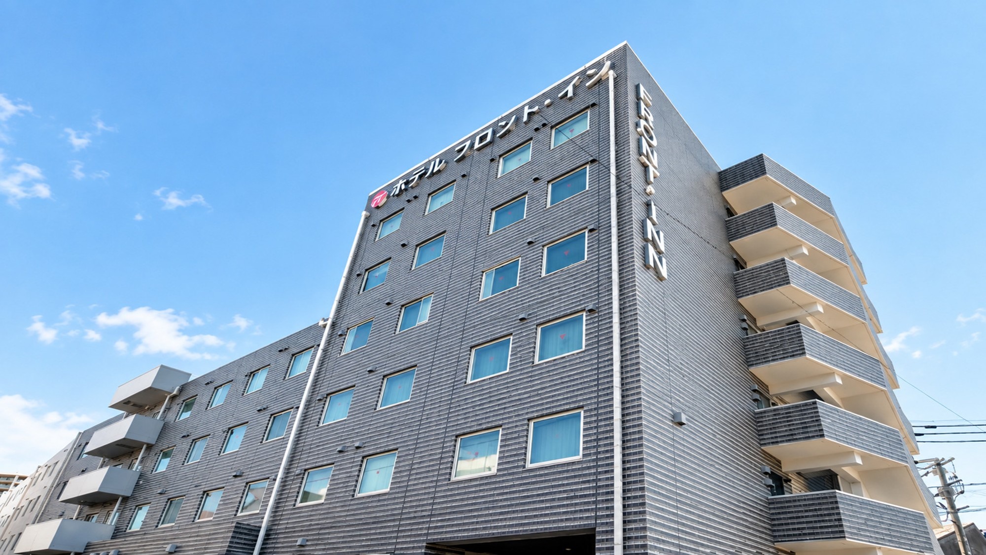 ホテルフロント・イン福岡空港 - 写真 54