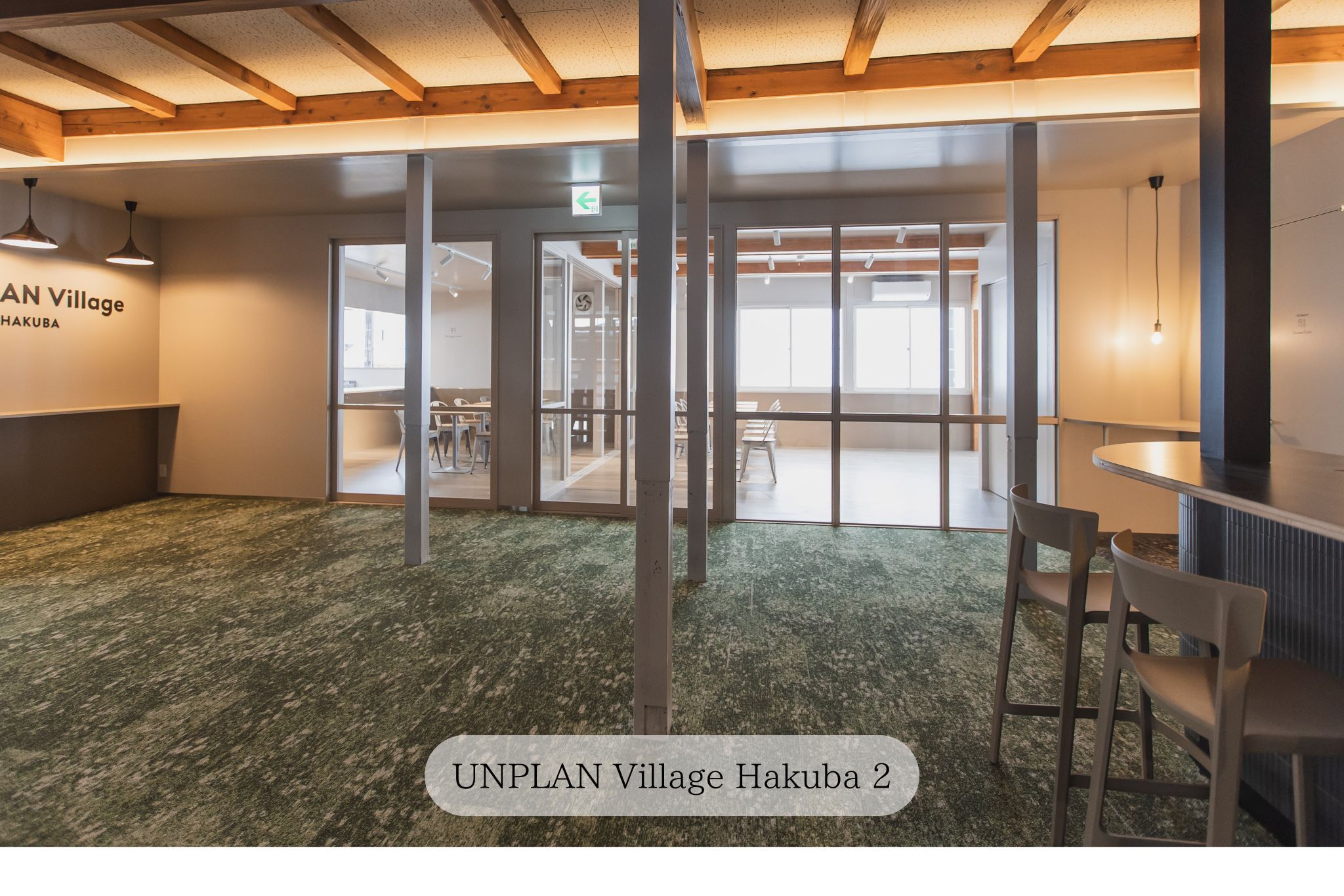 【unplan village hakuba2 別館 】共用ラウンジ