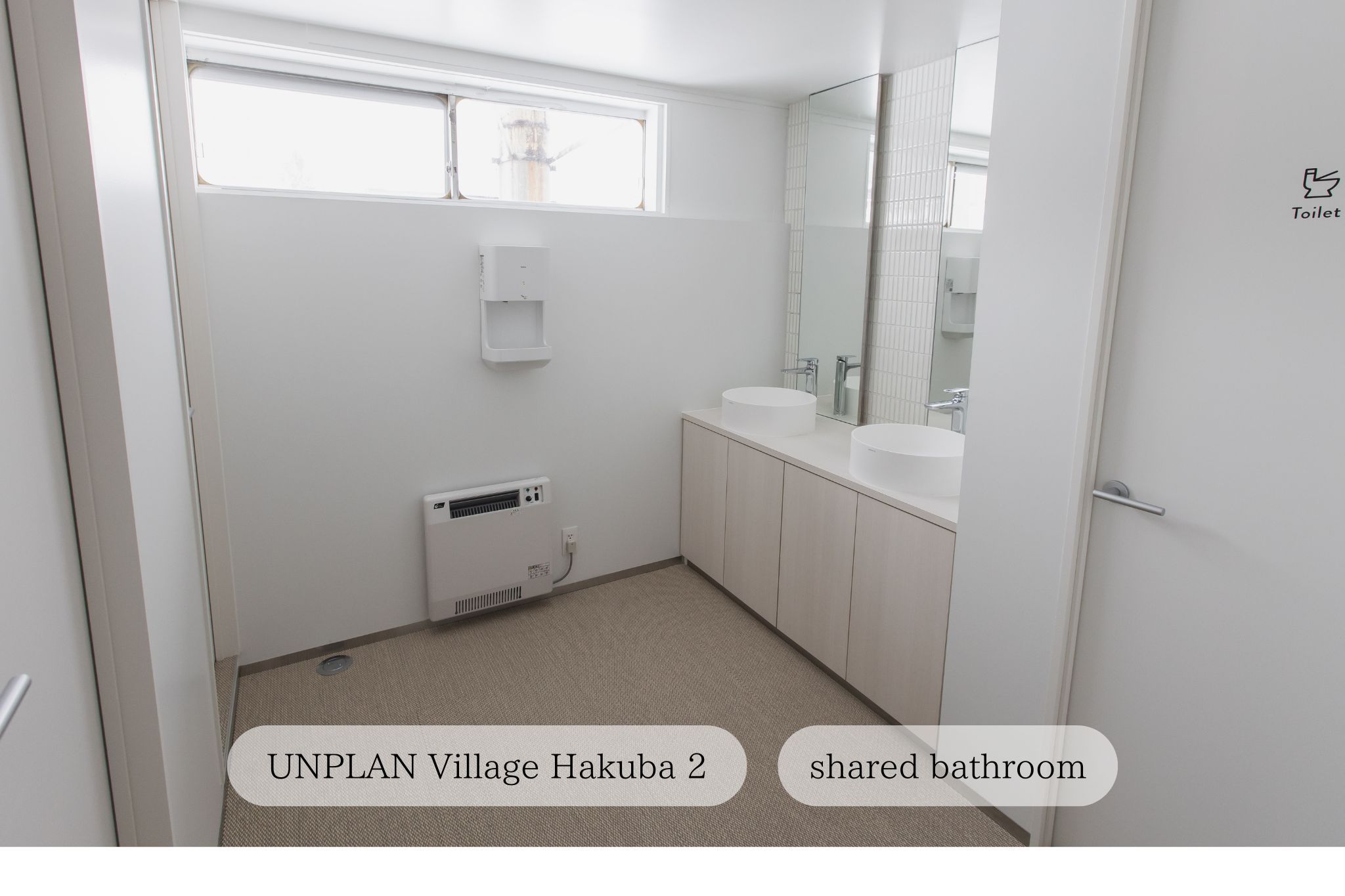 【unplan village hakuba2 別館 】共用シャワー室
