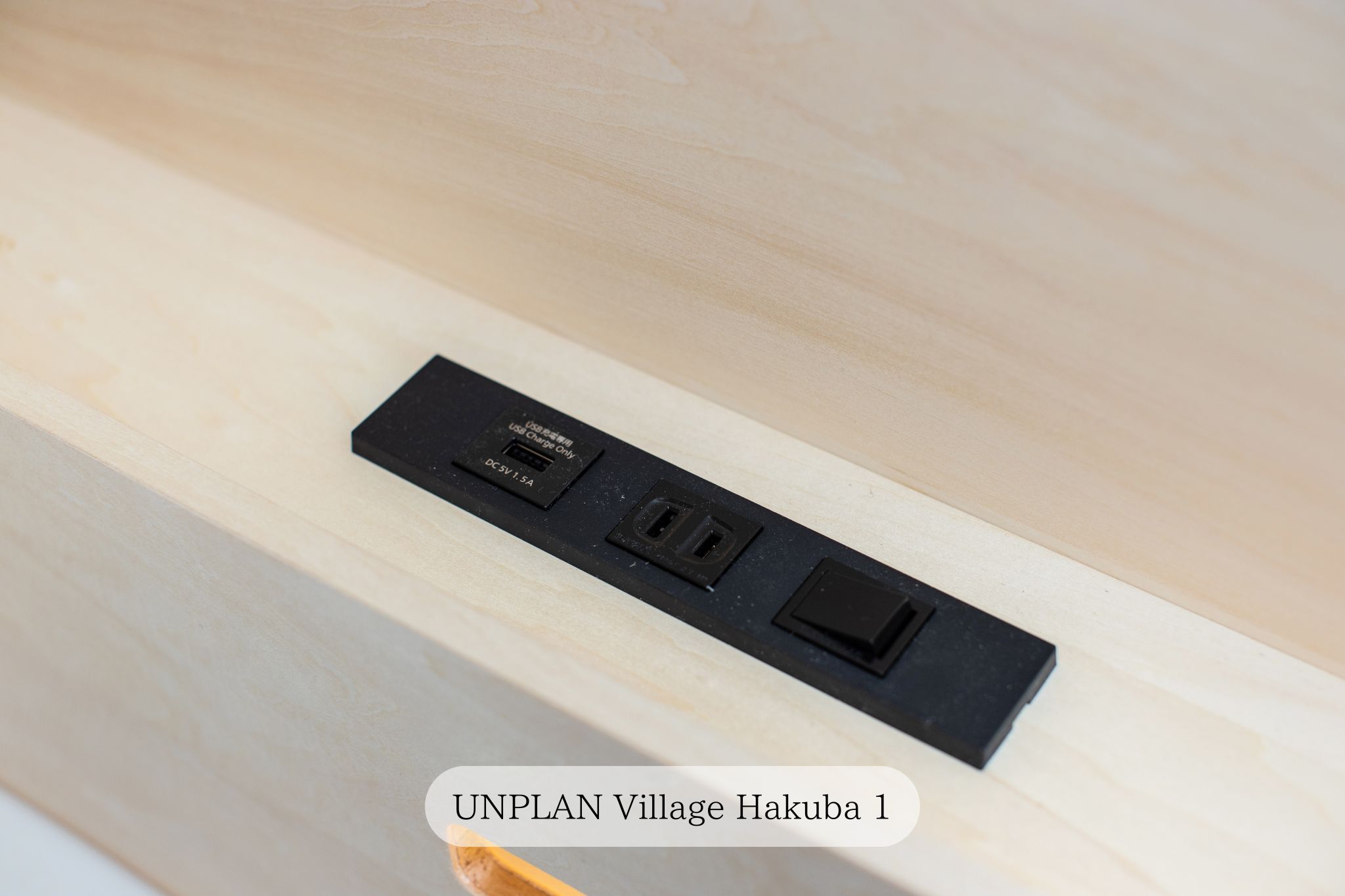 【unplan village hakuba】バンクベッド