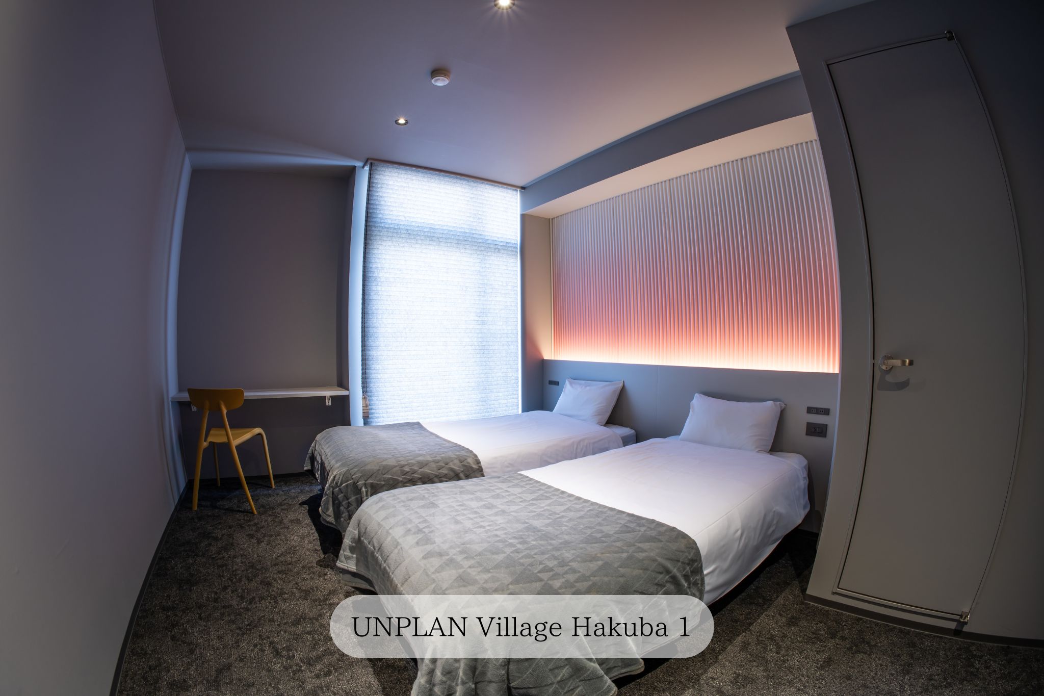 【unplan village hakuba】ツイン(Ensuite)