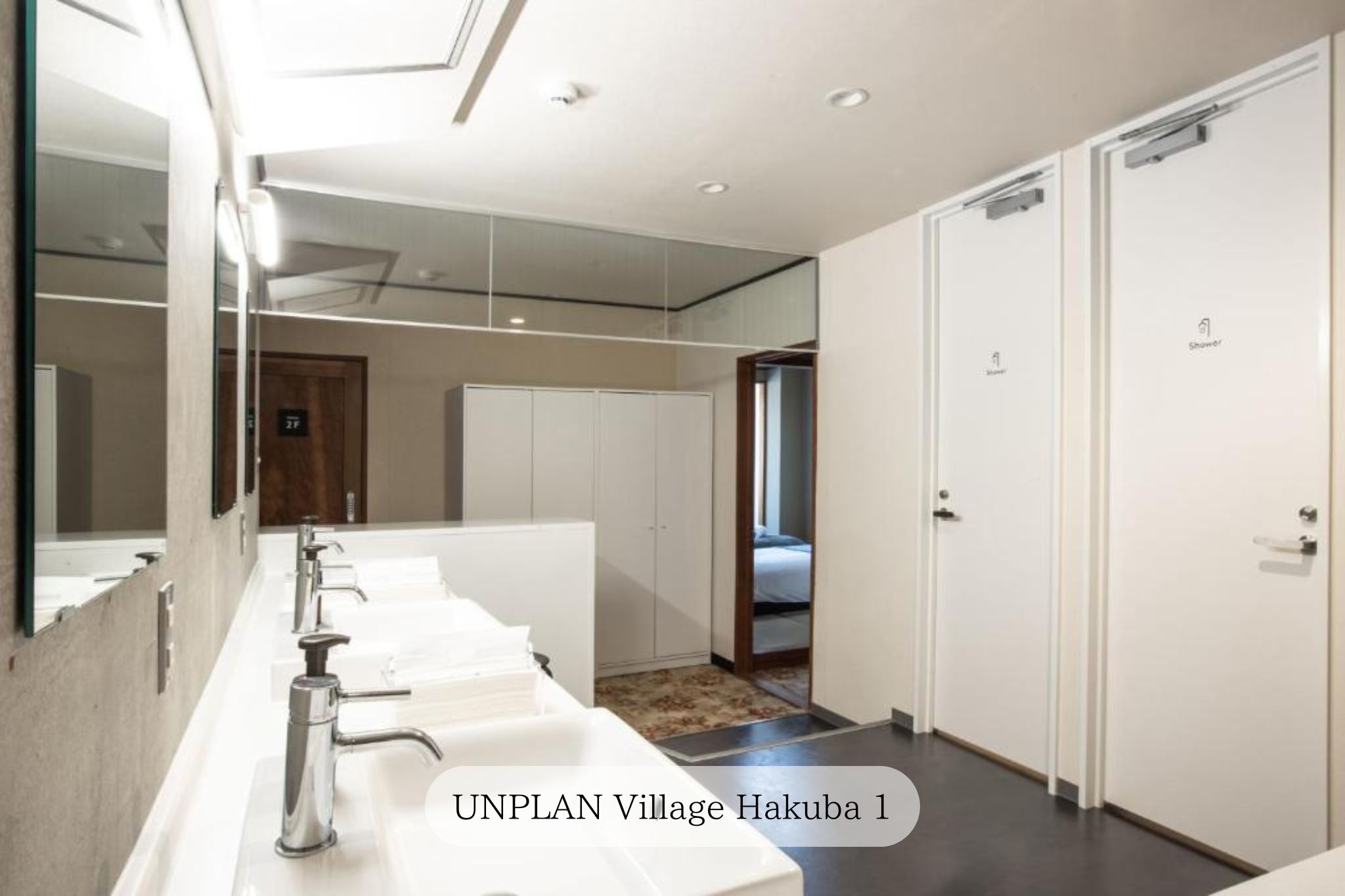 【unplan village hakuba】共有バスルーム