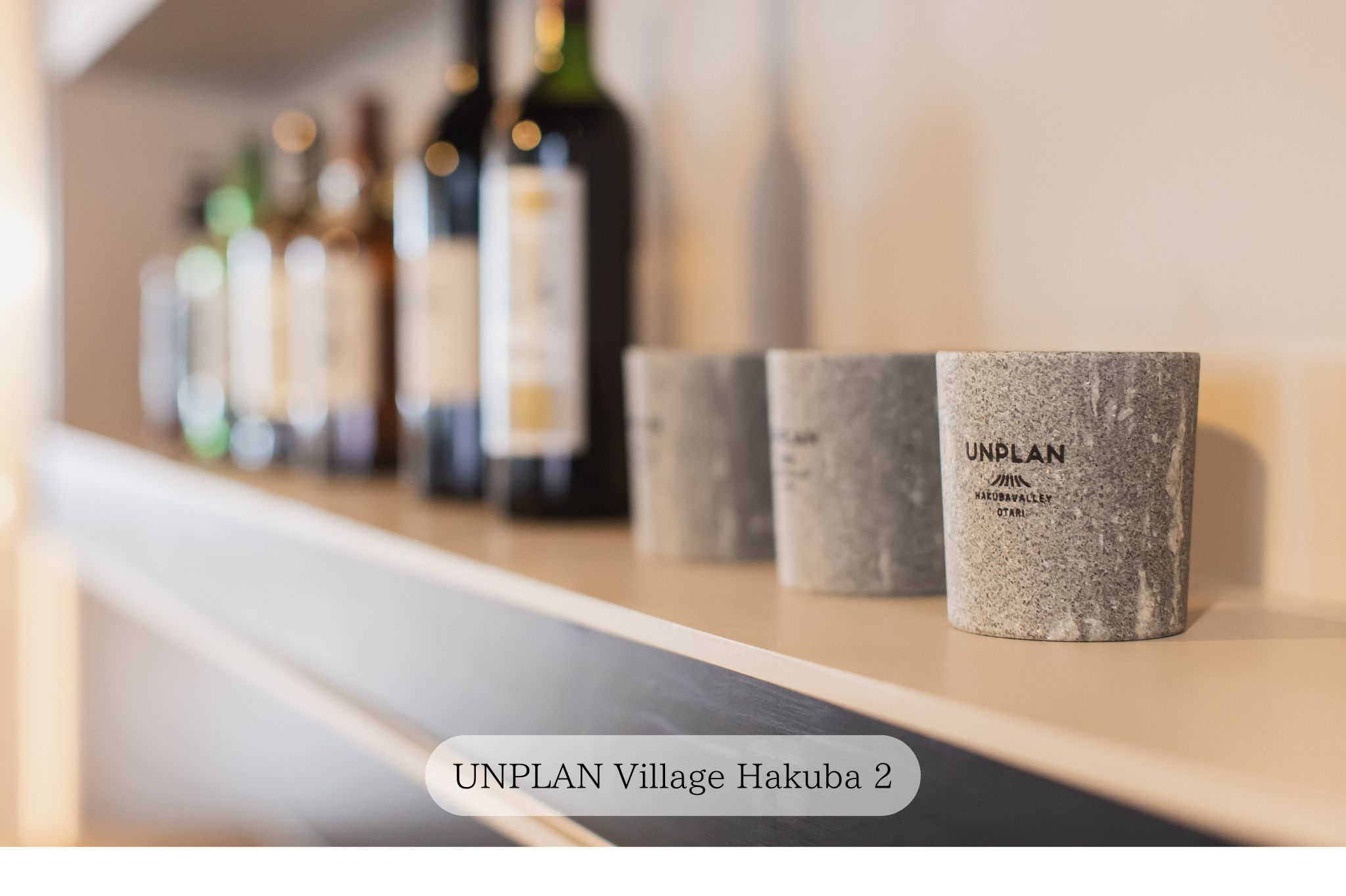 【unplan village hakuba2 別館 】バー