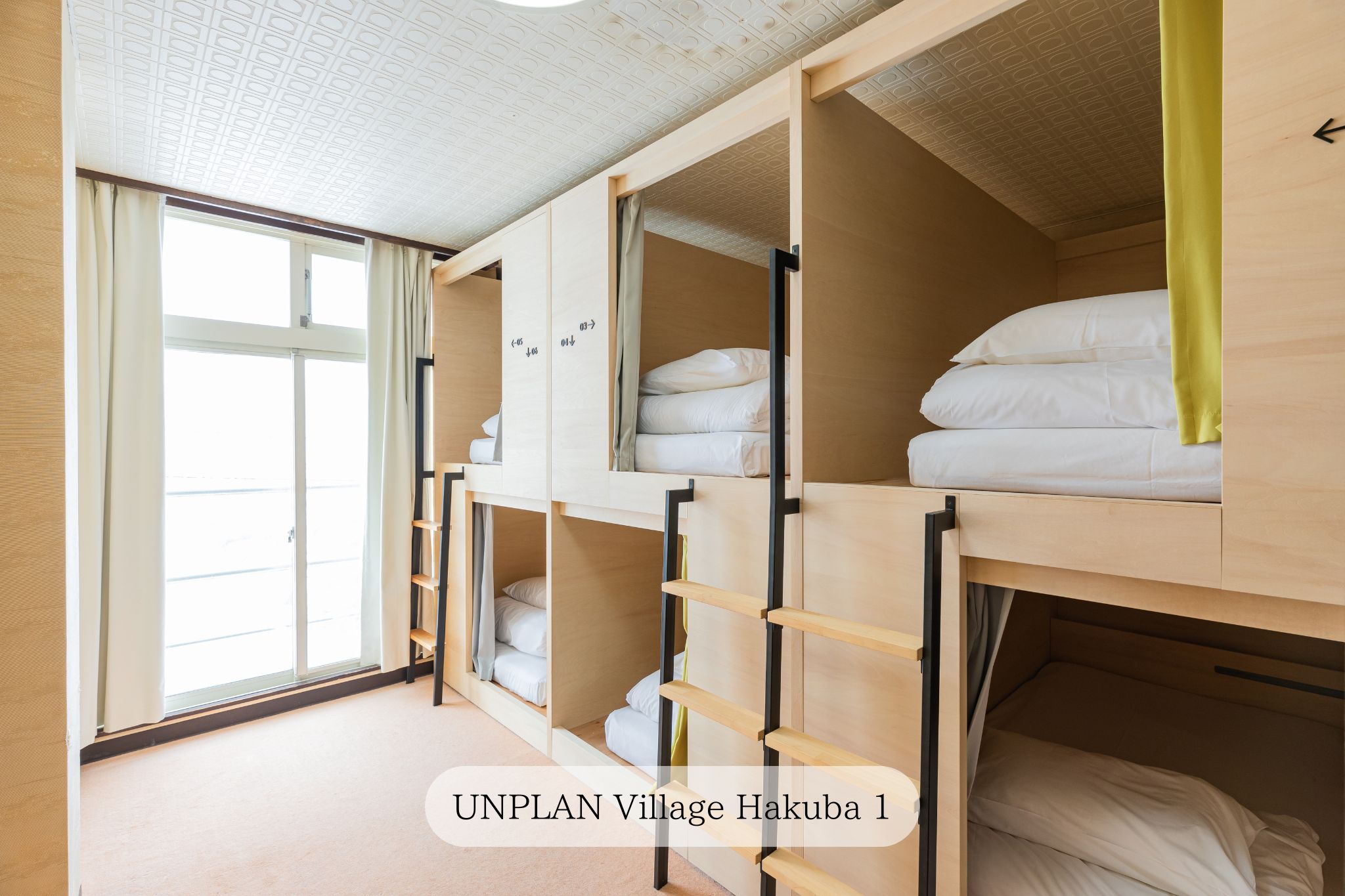 【unplan village hakuba 】男女共用ドミトリー